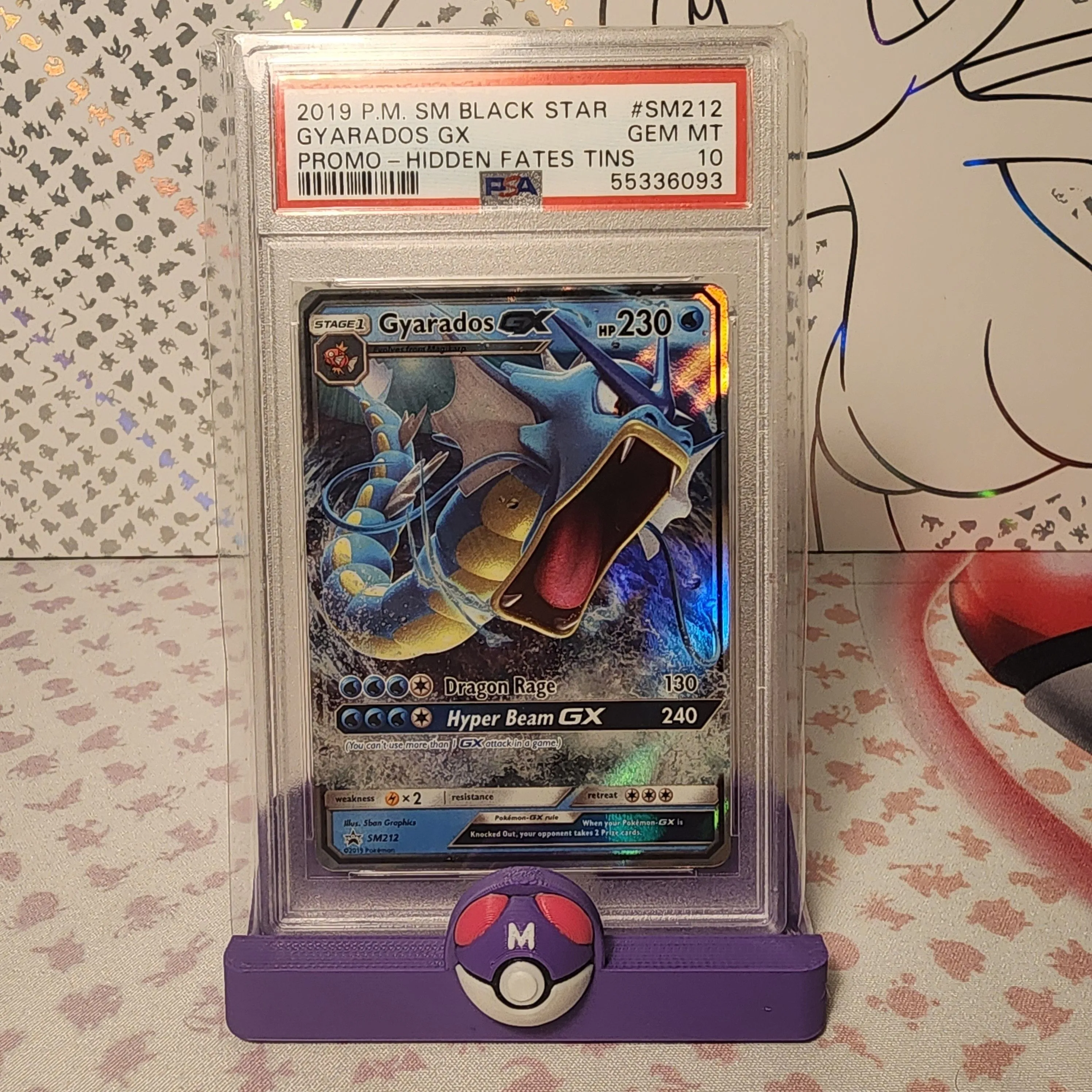 gyarados gx pokemon card POKÉMON CARD GAME S7R 020/067 RR Gyarados V main image 0