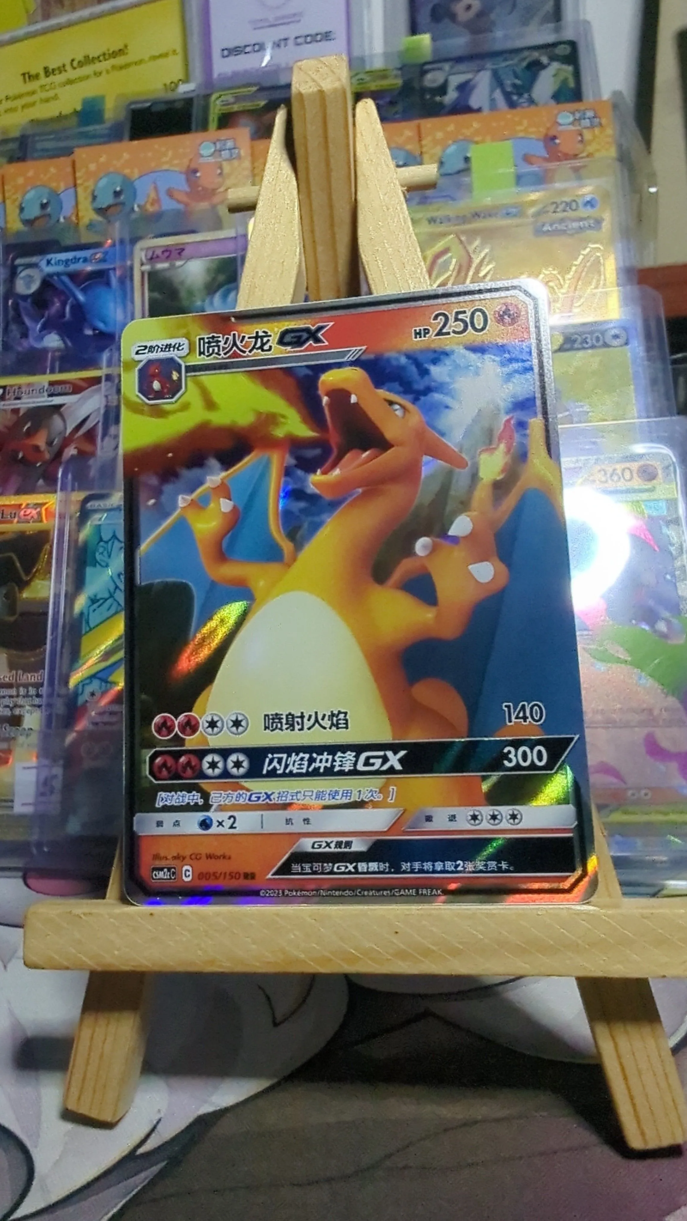 6366d44b-bc21-4d8d-95fa-6701d2cbf0e5