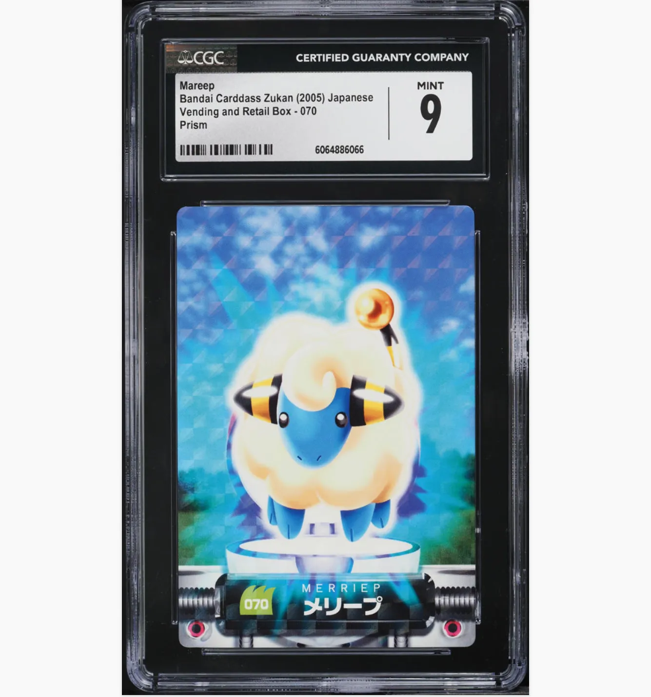 6393304b-c2dd-47fc-b9dc-7e9784e0a6ea