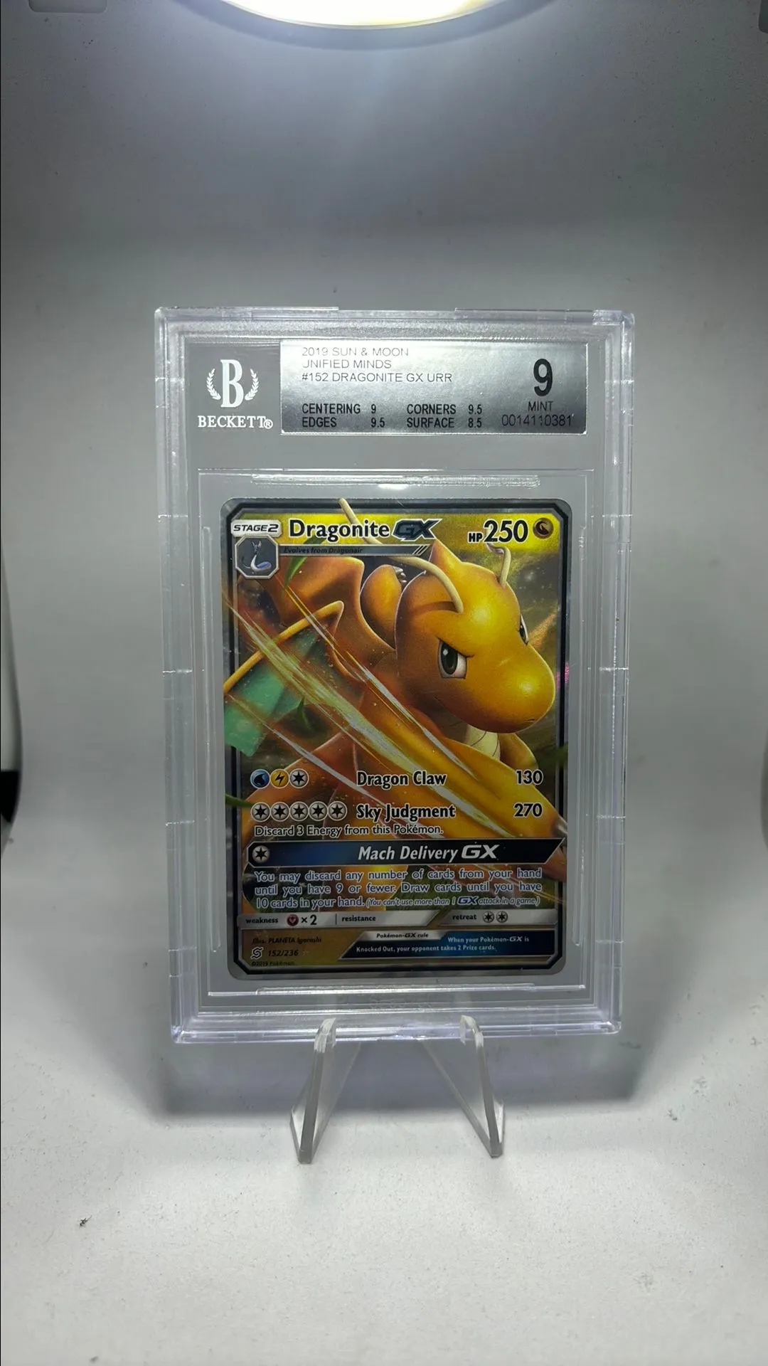 Product image for 2019 SUN & MOON UNIFIED MINDS #152 Dragonite GX URR