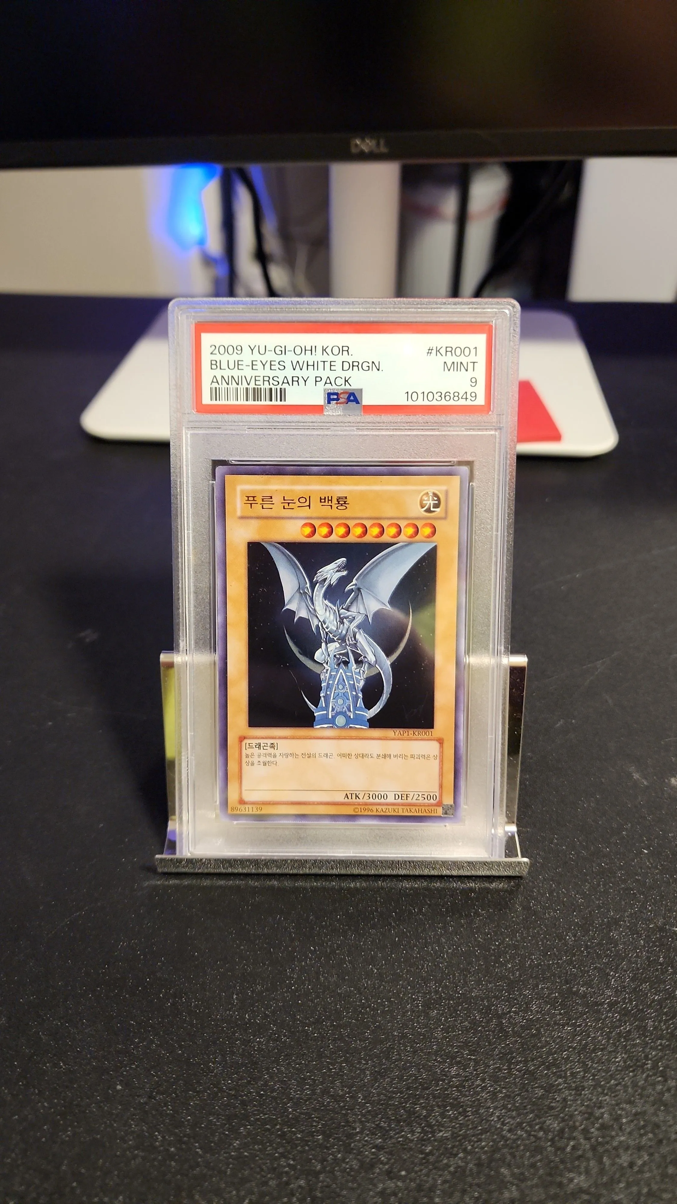 Product image for PSA 9 Blue Eyes White Dragon, Ultra Rare YAP1-KR001