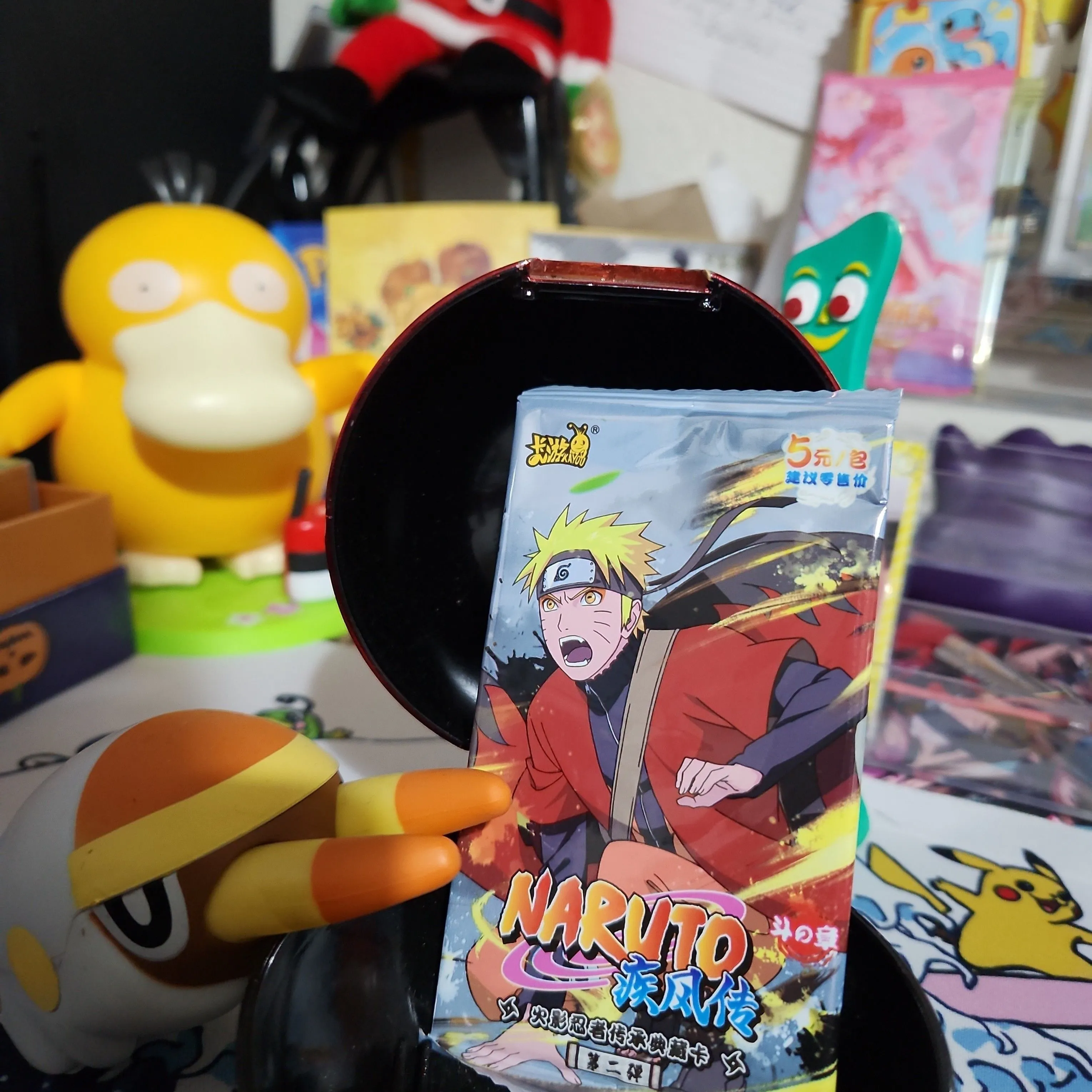 Product image for Naruto Clear Hit❤️❤️❤️