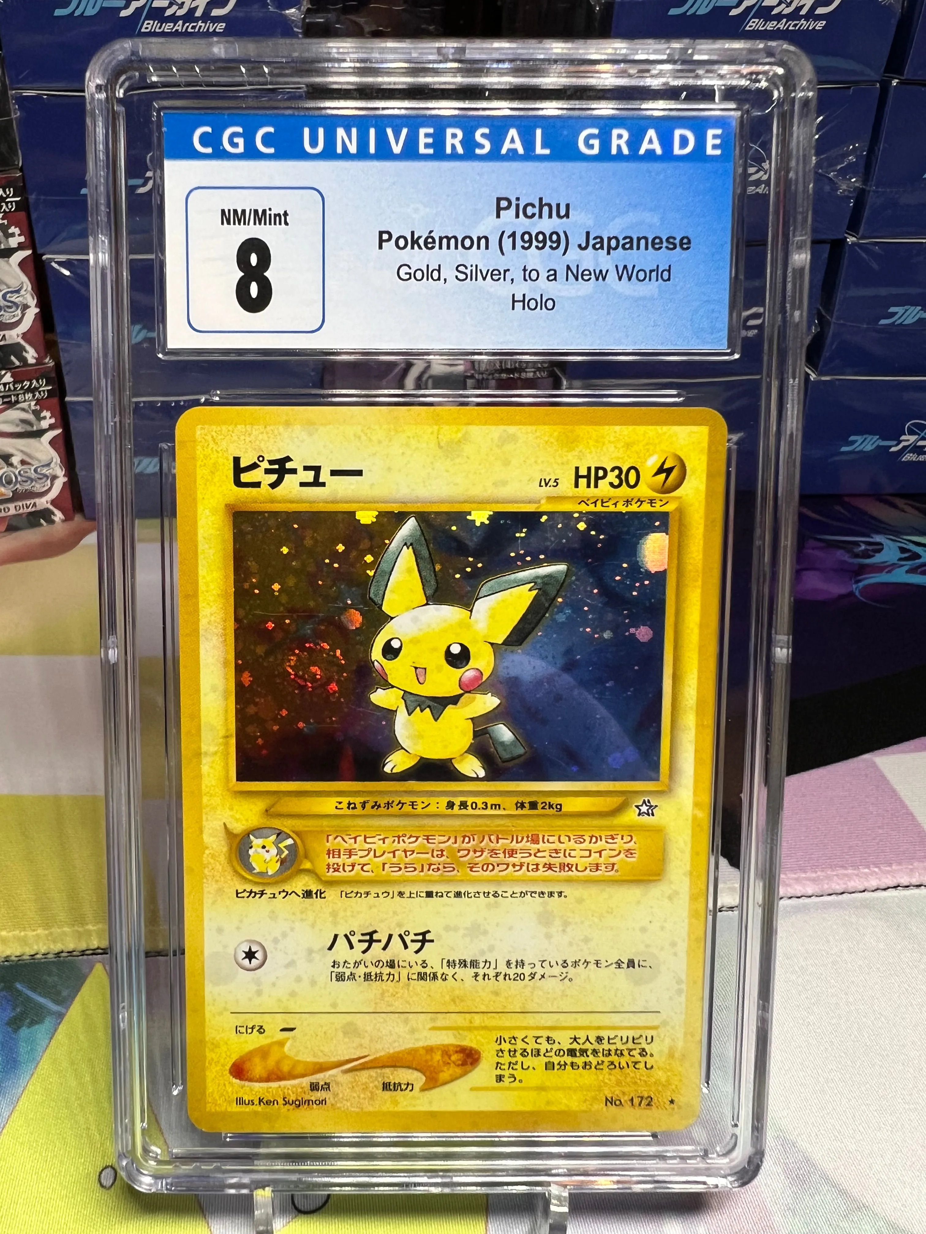 Product image for SL: 2000 Gold, Silver, to a New World Pichu Holo CGC 8.0