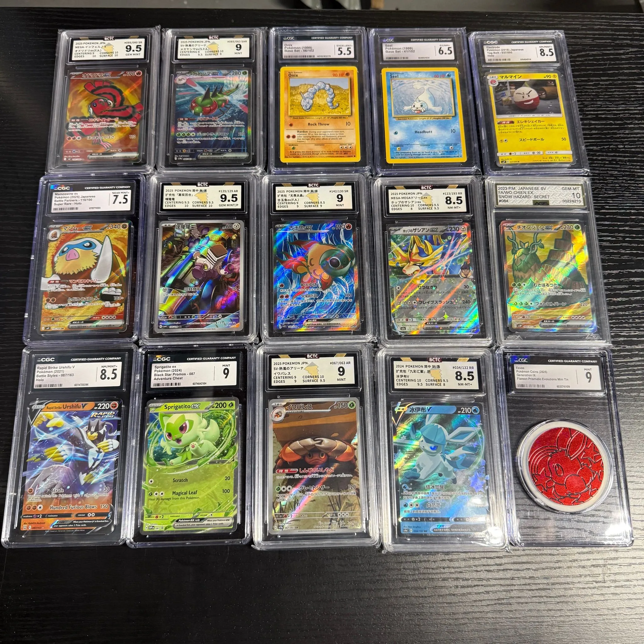Bulk Pokemon Card Slab Lot (18 total slabs)  Whatnot: Shop, Sell, Connect