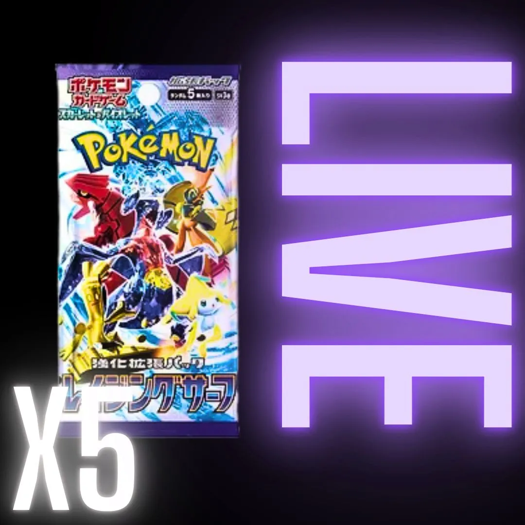 Product image for 5 PACK BUNDLE Pokémon Japanese Raging Surf Booster Pack
