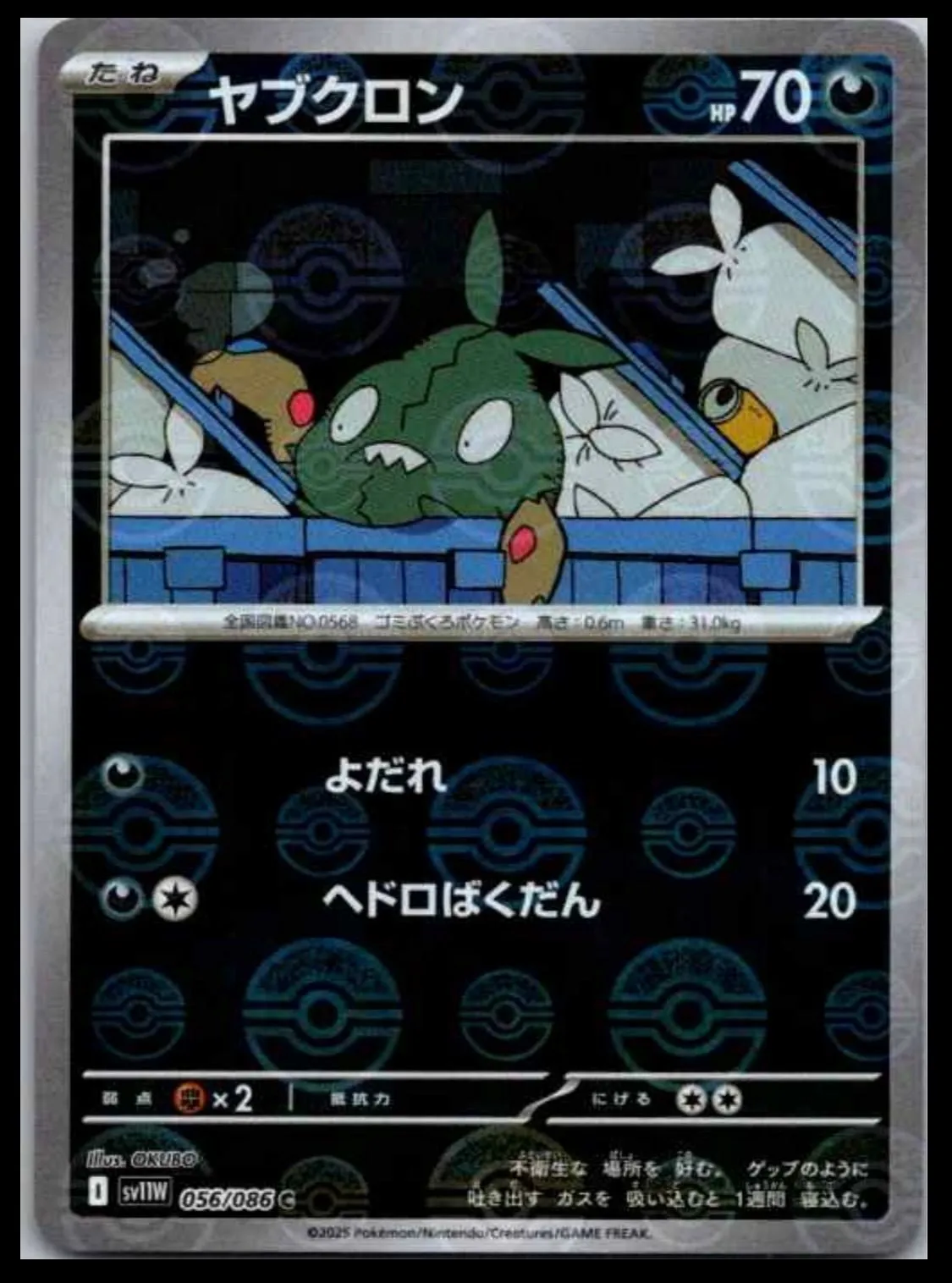 649e3bb1-b4ca-4ec5-8800-1ecd1b77dbaf