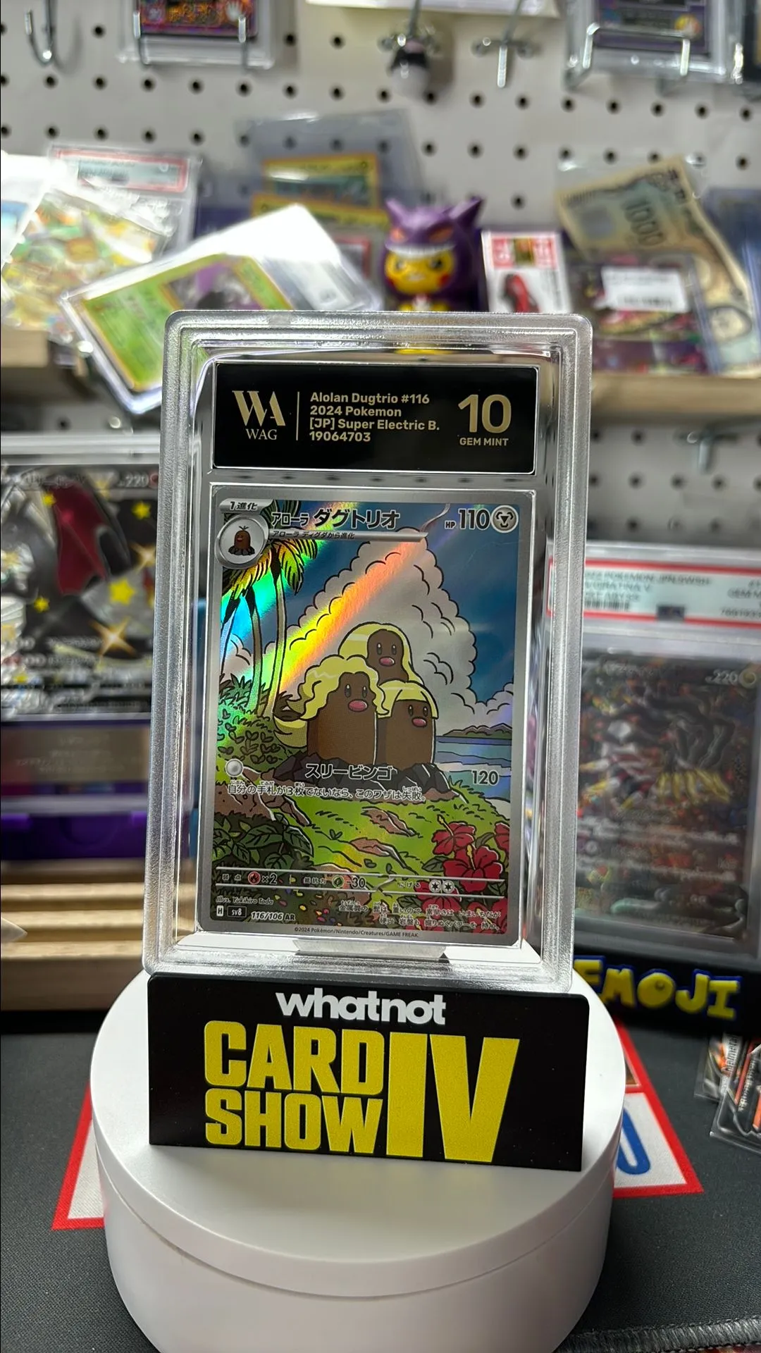 Product image for WAG 10 Gem Mint Alolan Dugtrio super electric Japanese (a-84