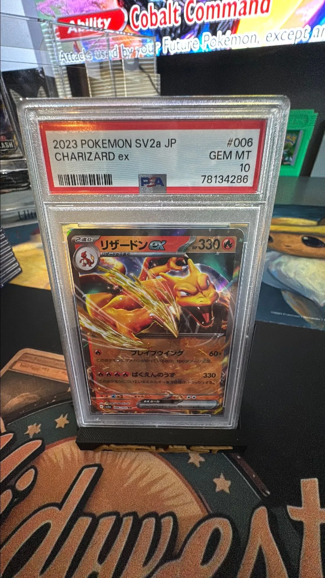 Product image for PSA 10 Japanese Charizard Ex