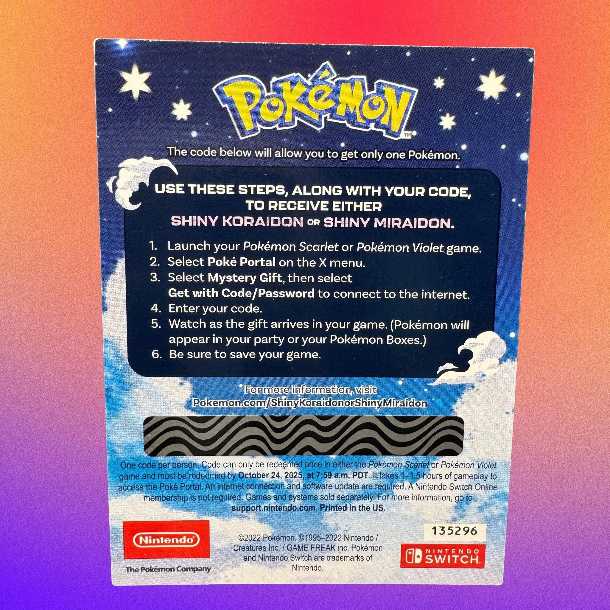 pokemon trading card holiday calendar BAMI Anime | Pokémon TCG: Holiday Calendar 2025 — BAMI main image 1