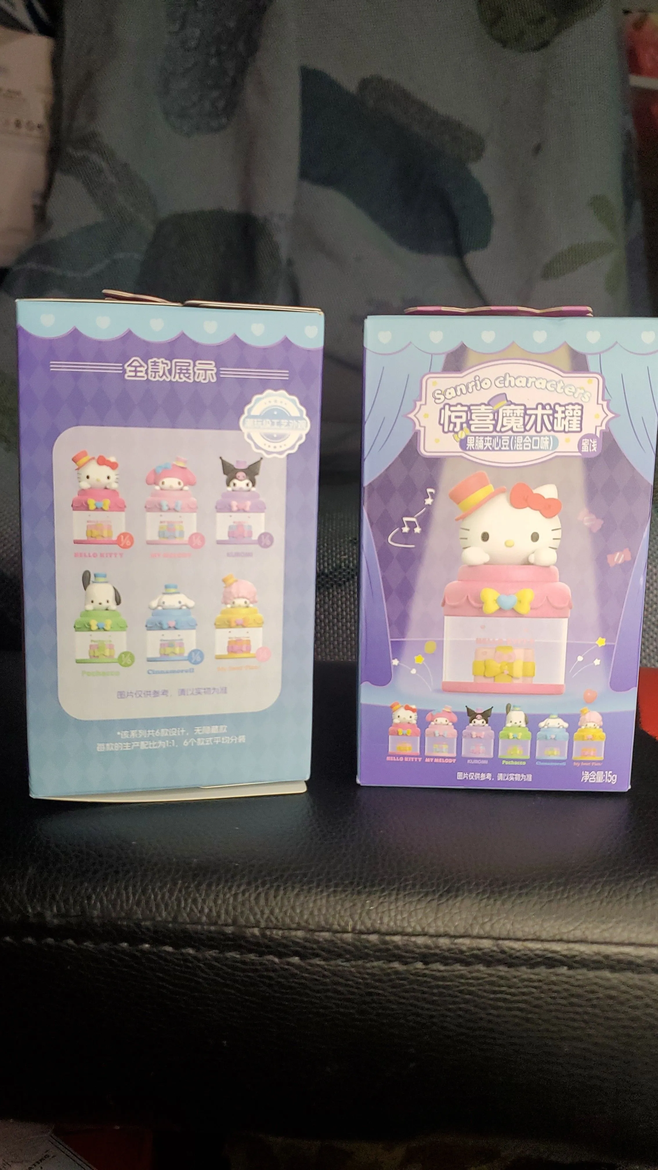 65bf7358-c9fa-4c6a-a29b-700920f4a394