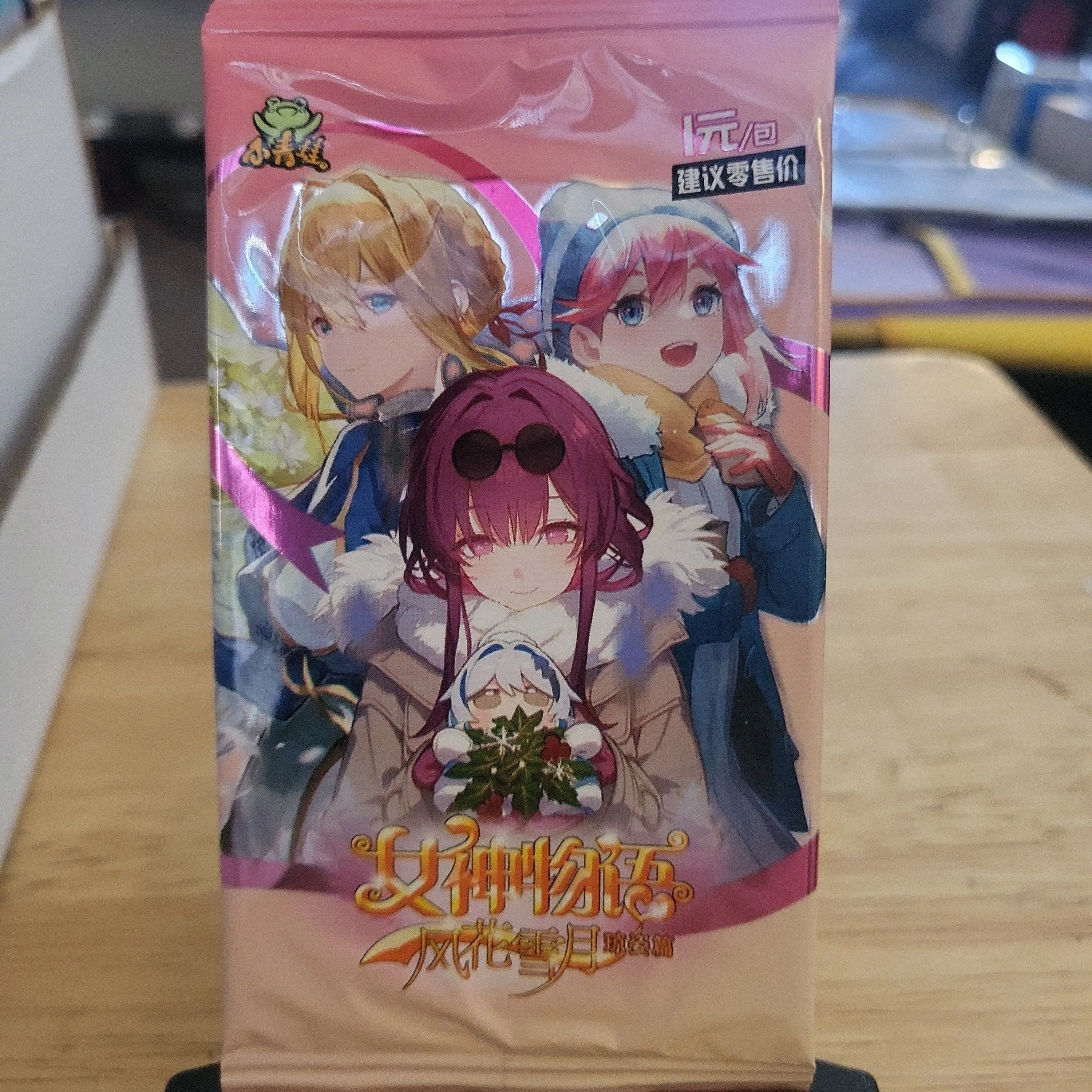 Product image for Waifu Pink