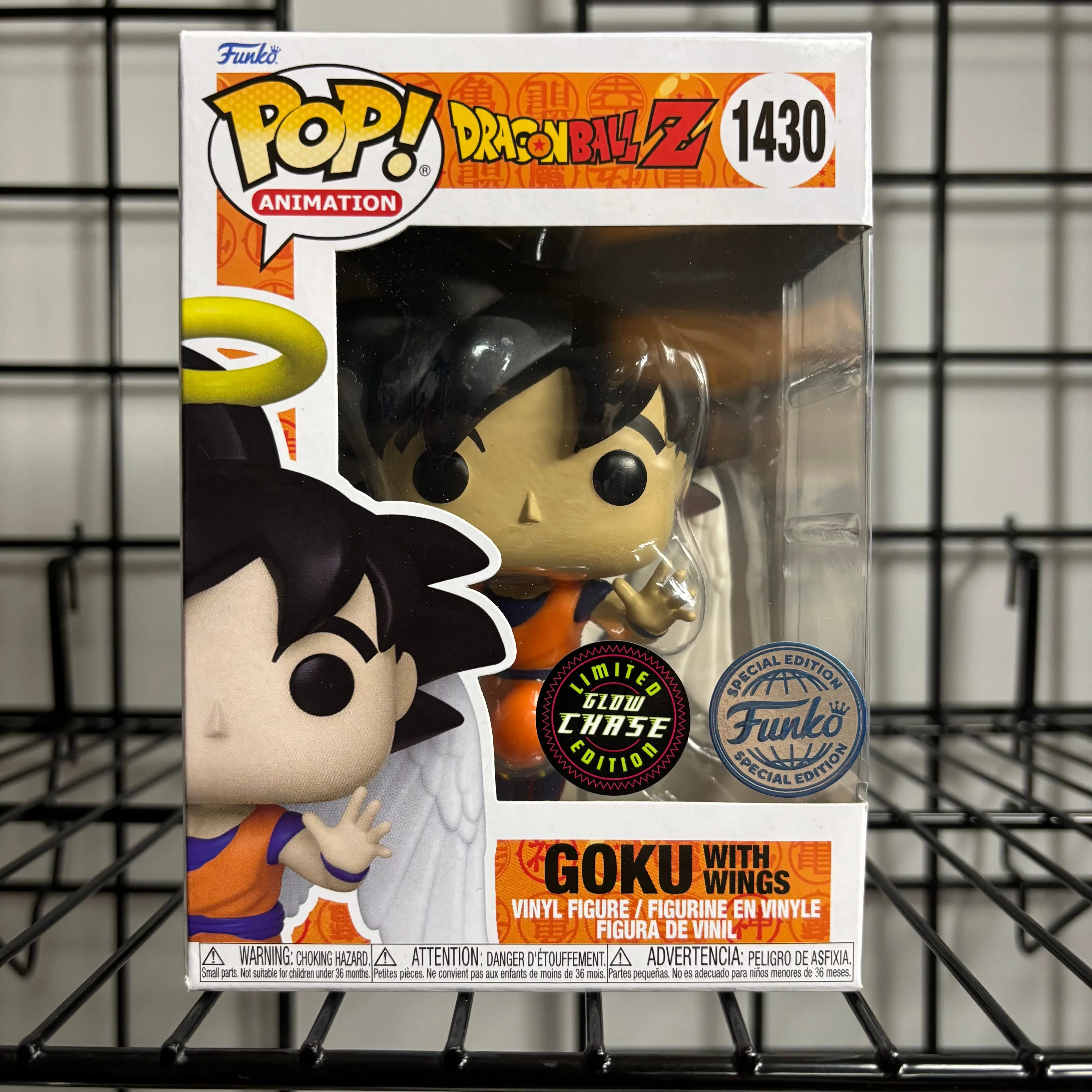 Product image for Chase Goku with Wings GITD
