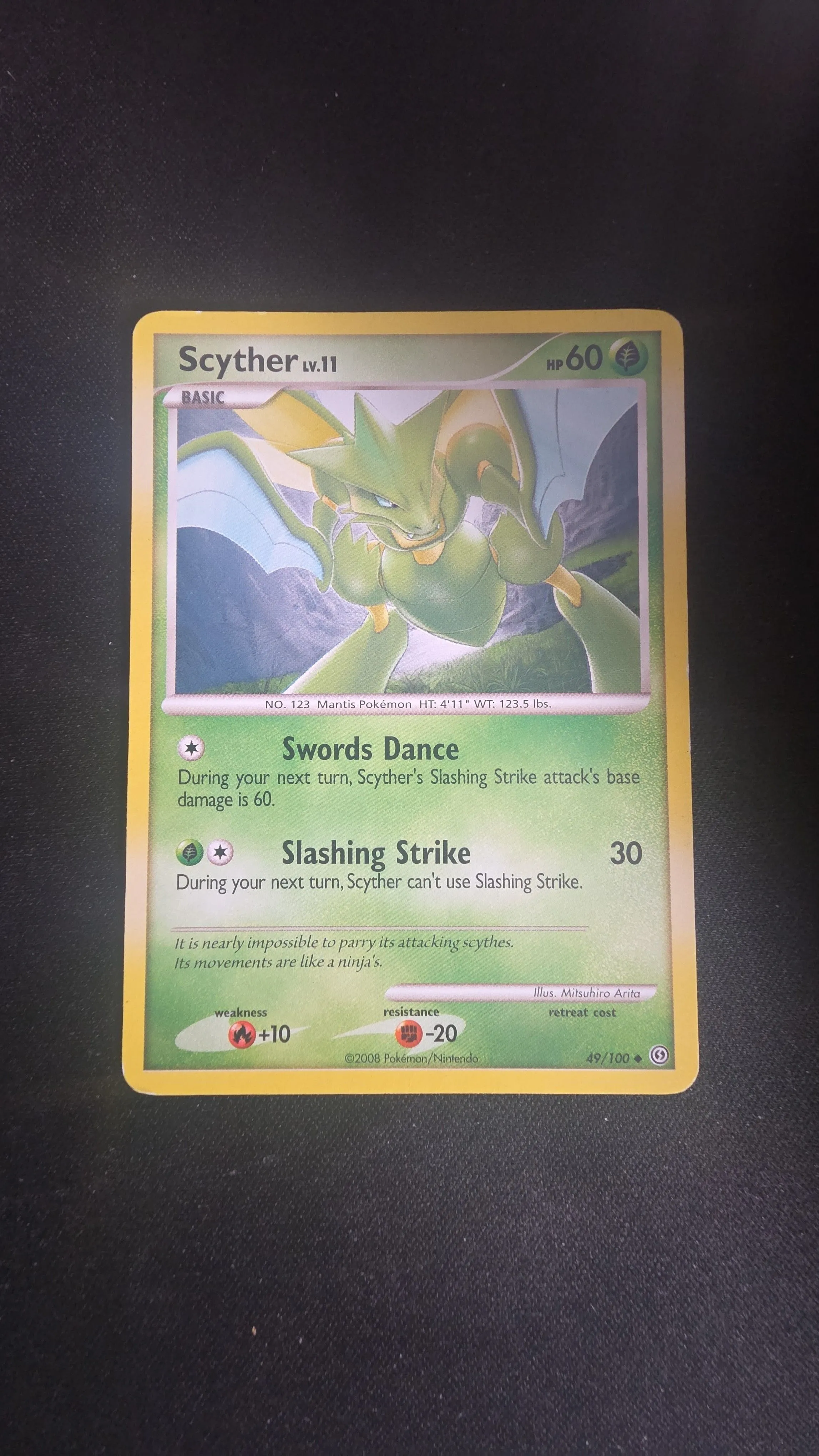 6690e8e4-6ed5-455f-807b-3ff519483b76