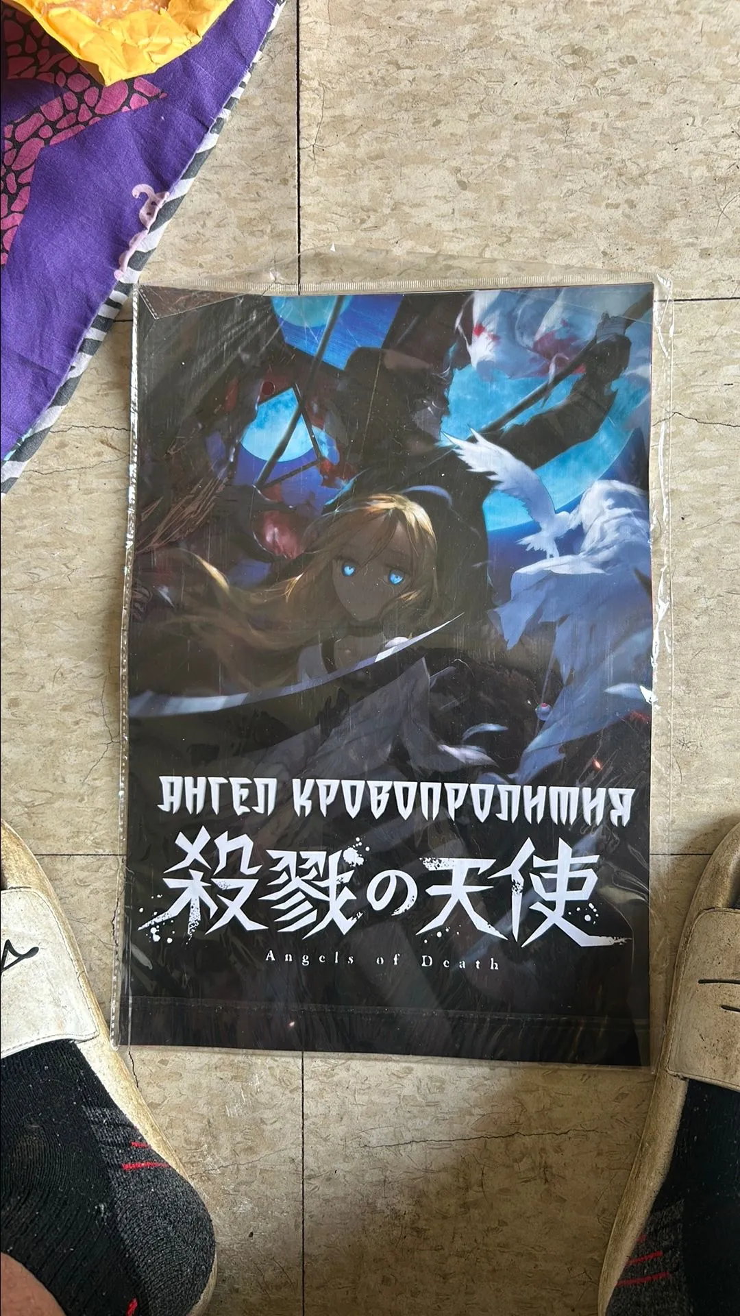 Product image for Angels of Death 8pc poster pack
