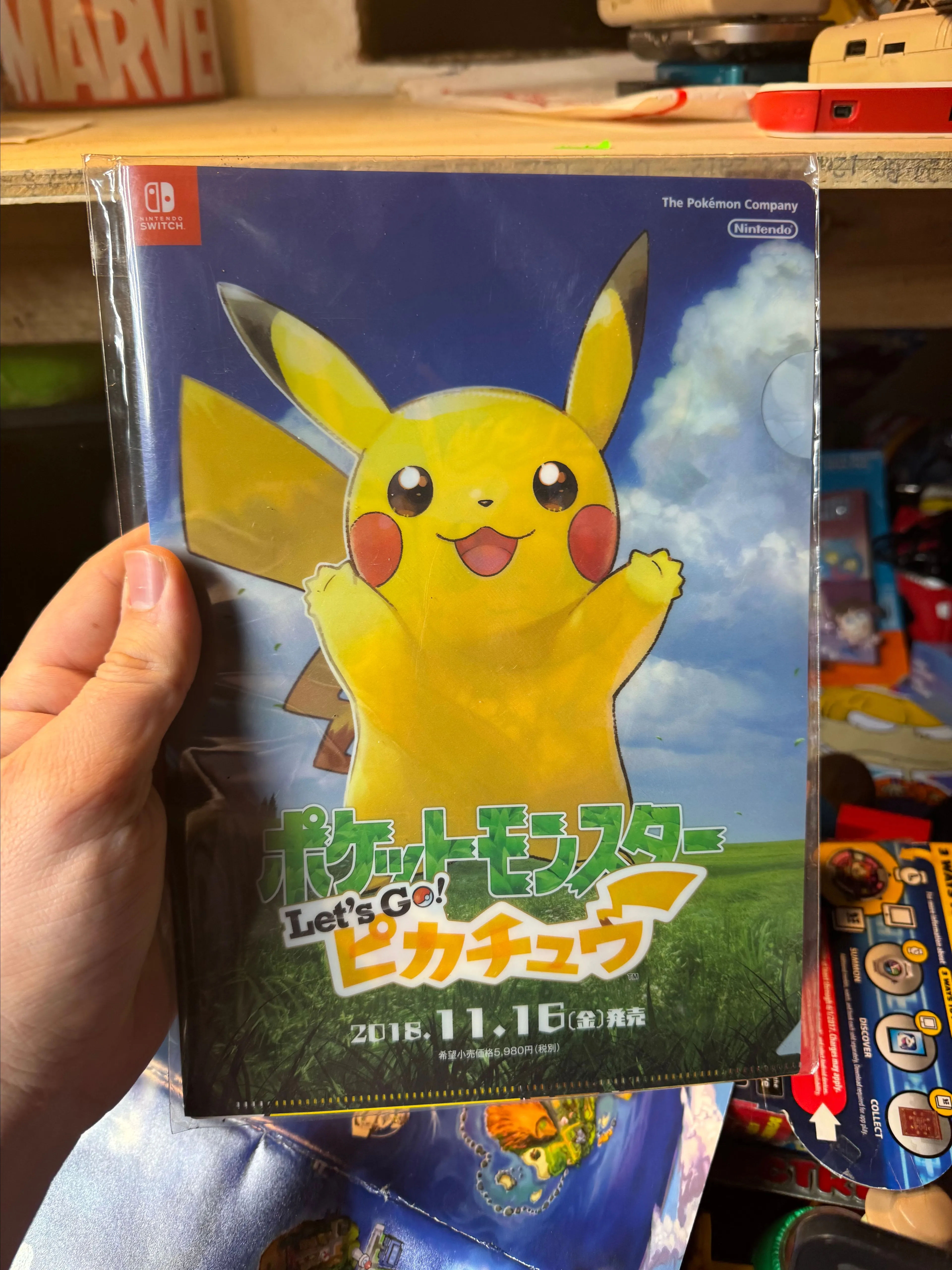 Pokemon Let's Go Pikachu Gba Game Gba Pokemon Let's Go