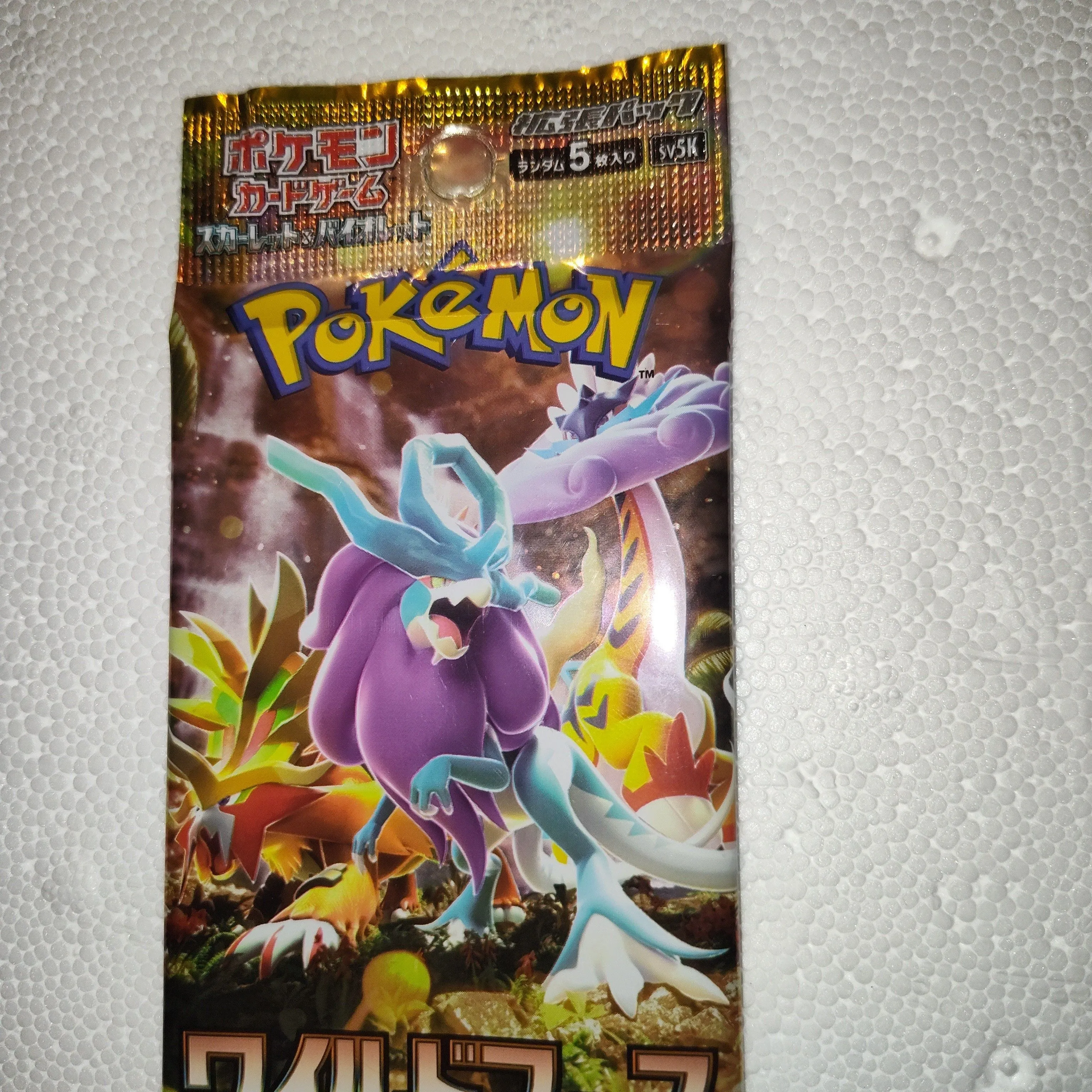 Japanese Pokémon TCG - Scarlet and Violet - Wild Force