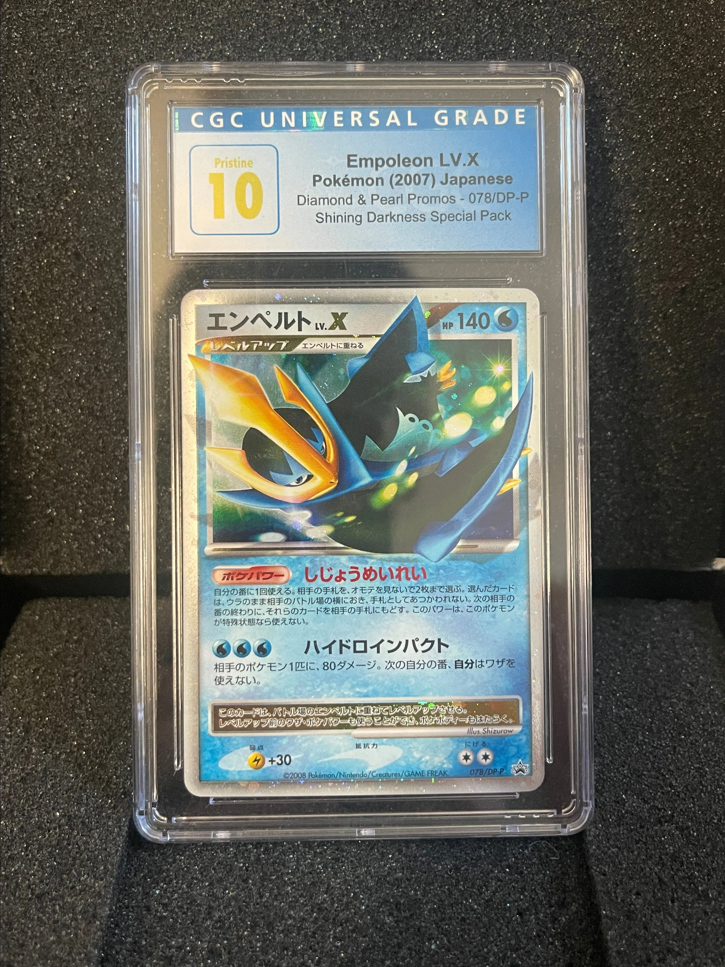 Product image for CGC 10 PRISTINE: Empoleon LV. X