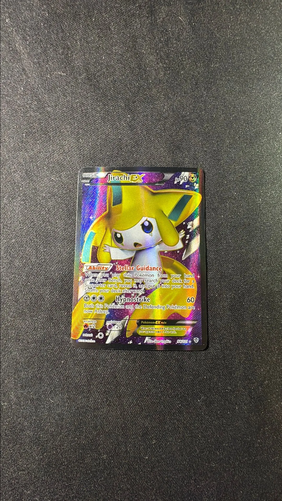 6768d408-7351-42ee-8d40-cebc6b806edb