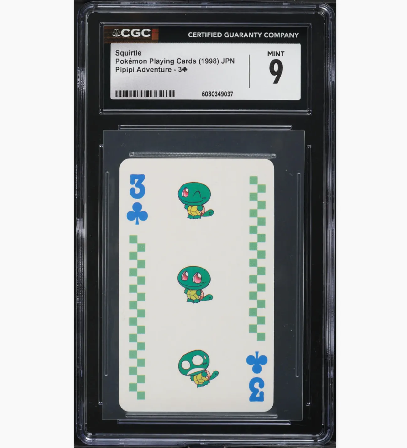 679abfd7-58af-4d9d-aac5-b71bb7e81f05