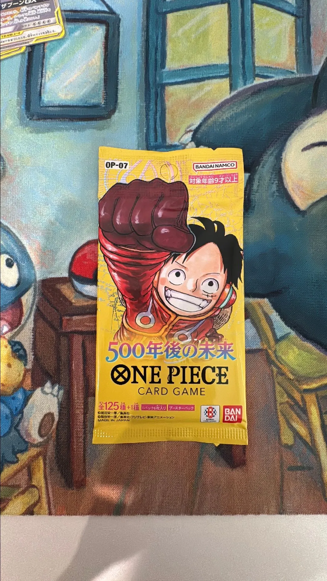 Product image for Op-07 pack