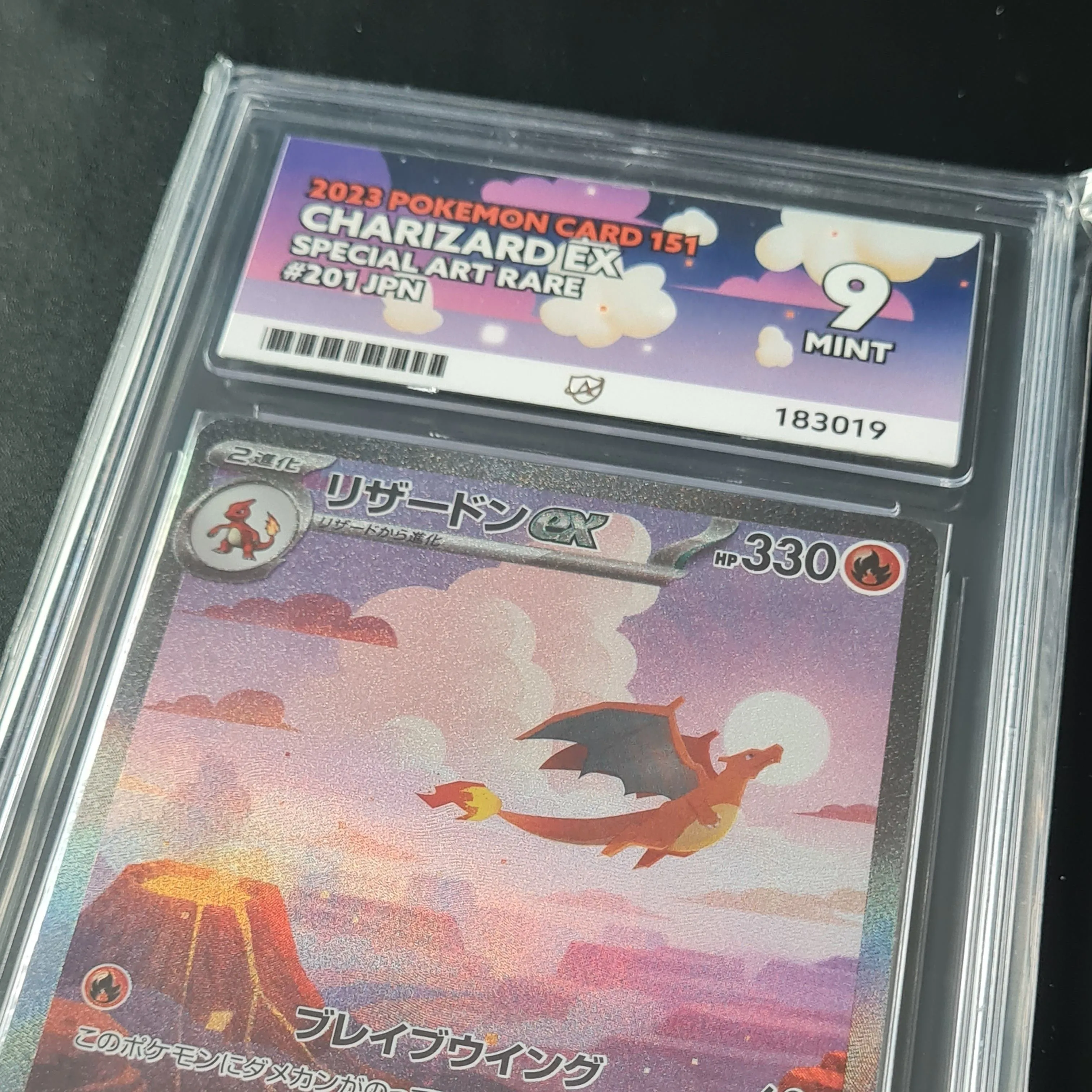 sams club grad cards Pokemon Graded Card - Mega Gardevoir ex 078/063 - Japanese