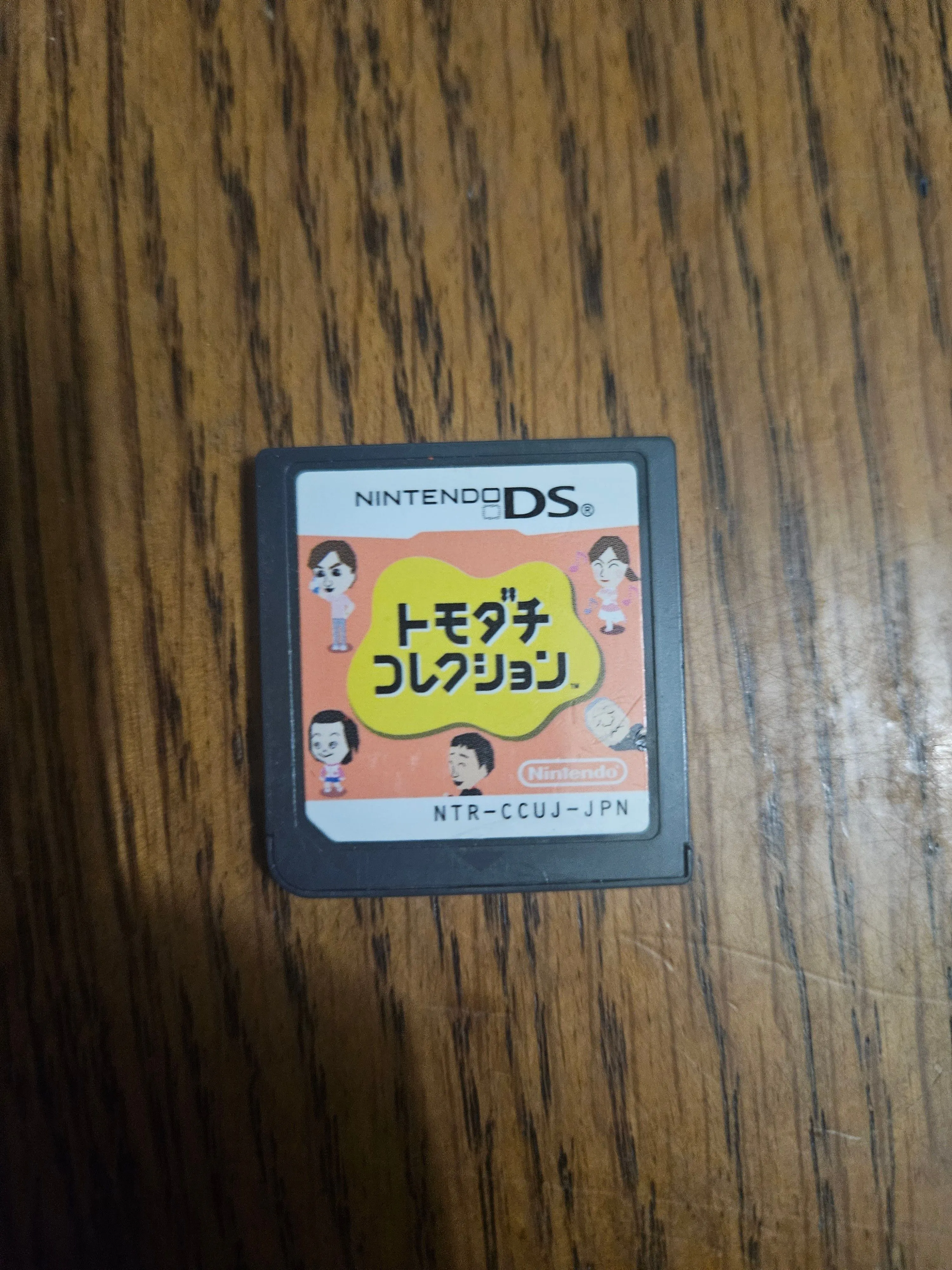 680a416e-948d-4e8f-ac0a-e8f9d913237c