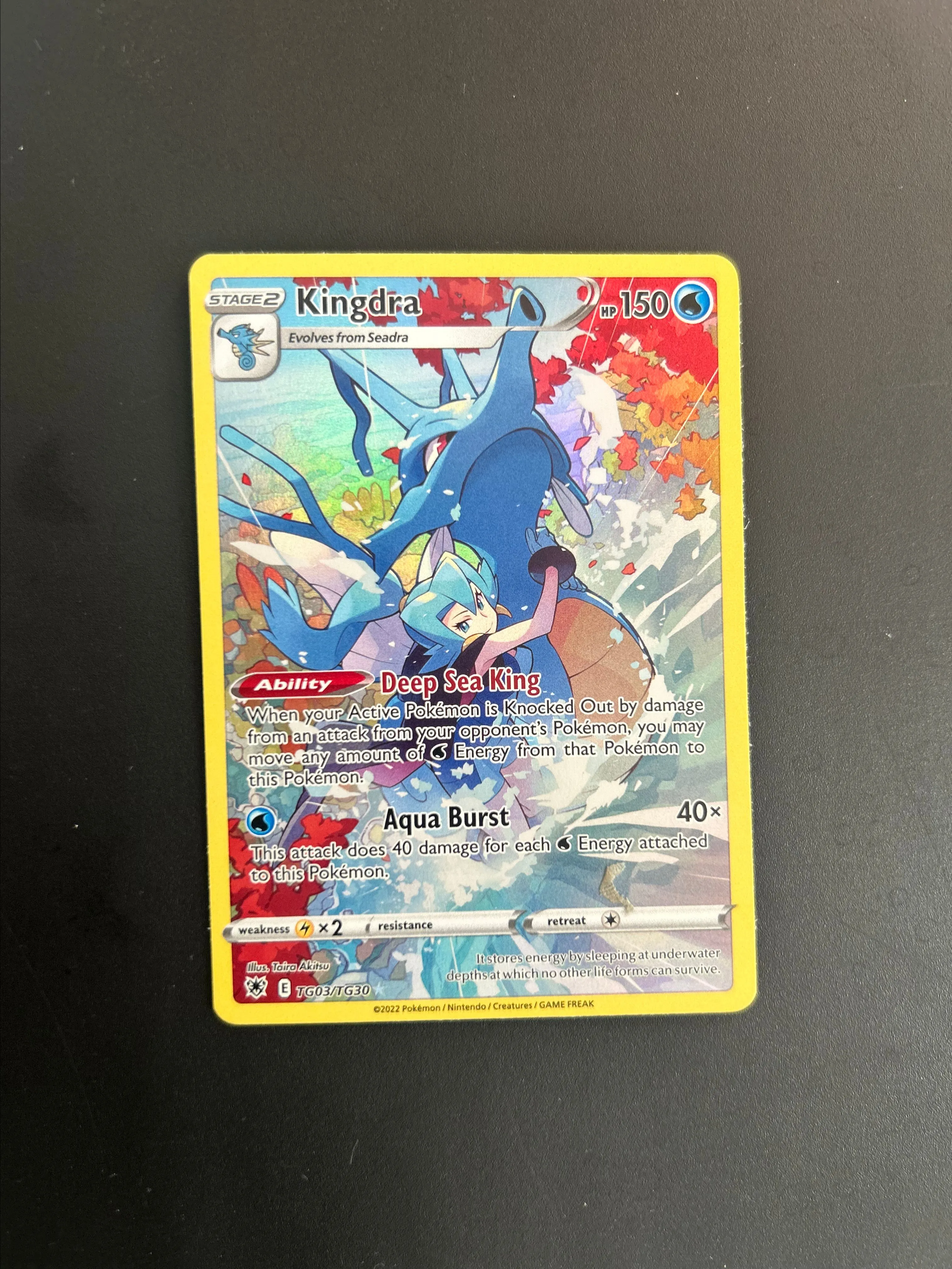 Product image for Kingdra