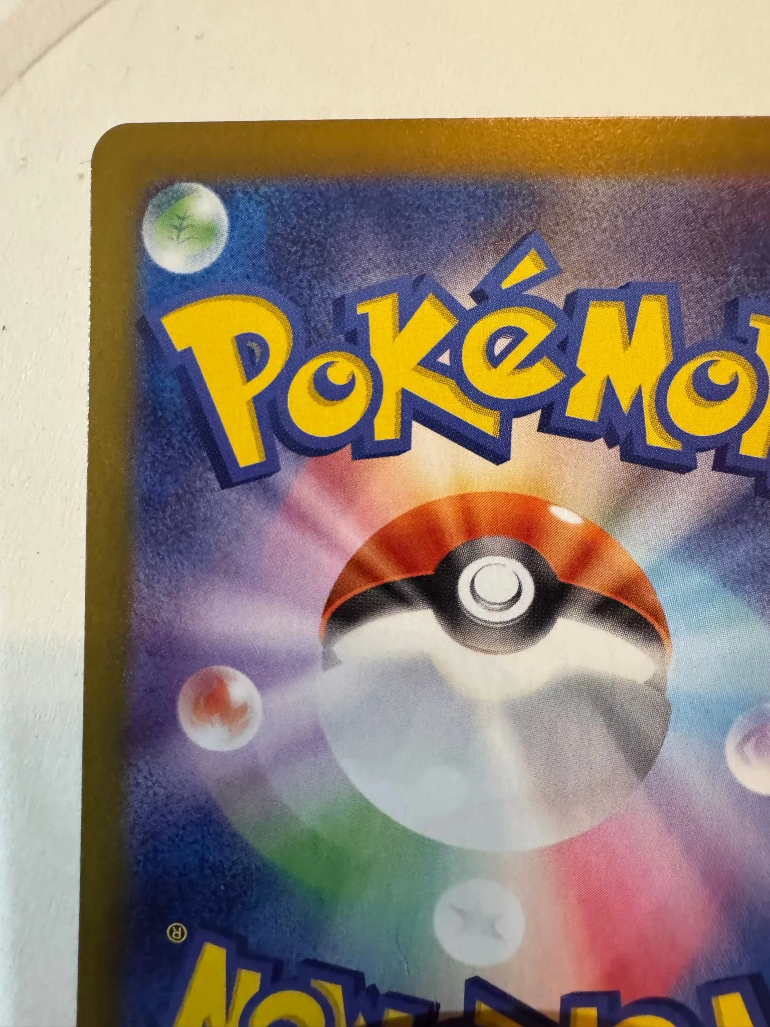 japanese pokemon card back png *Japanese* Pokemon Clay Burst Booster Pack main image 0