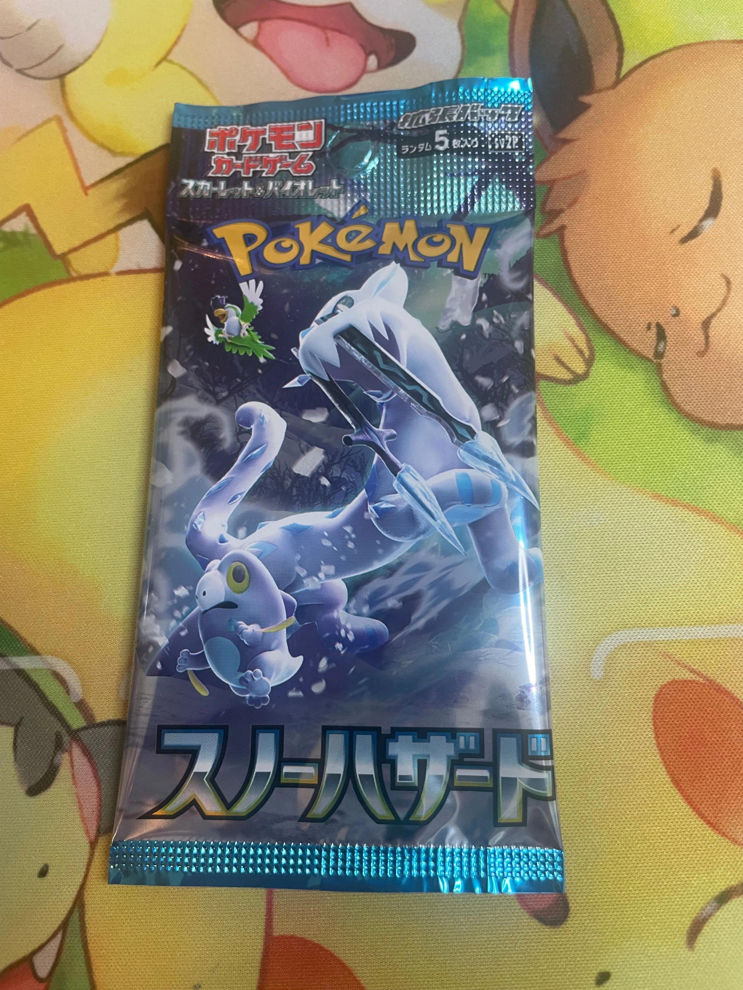 Product image for 1- Pokemon Snow Hazard pack