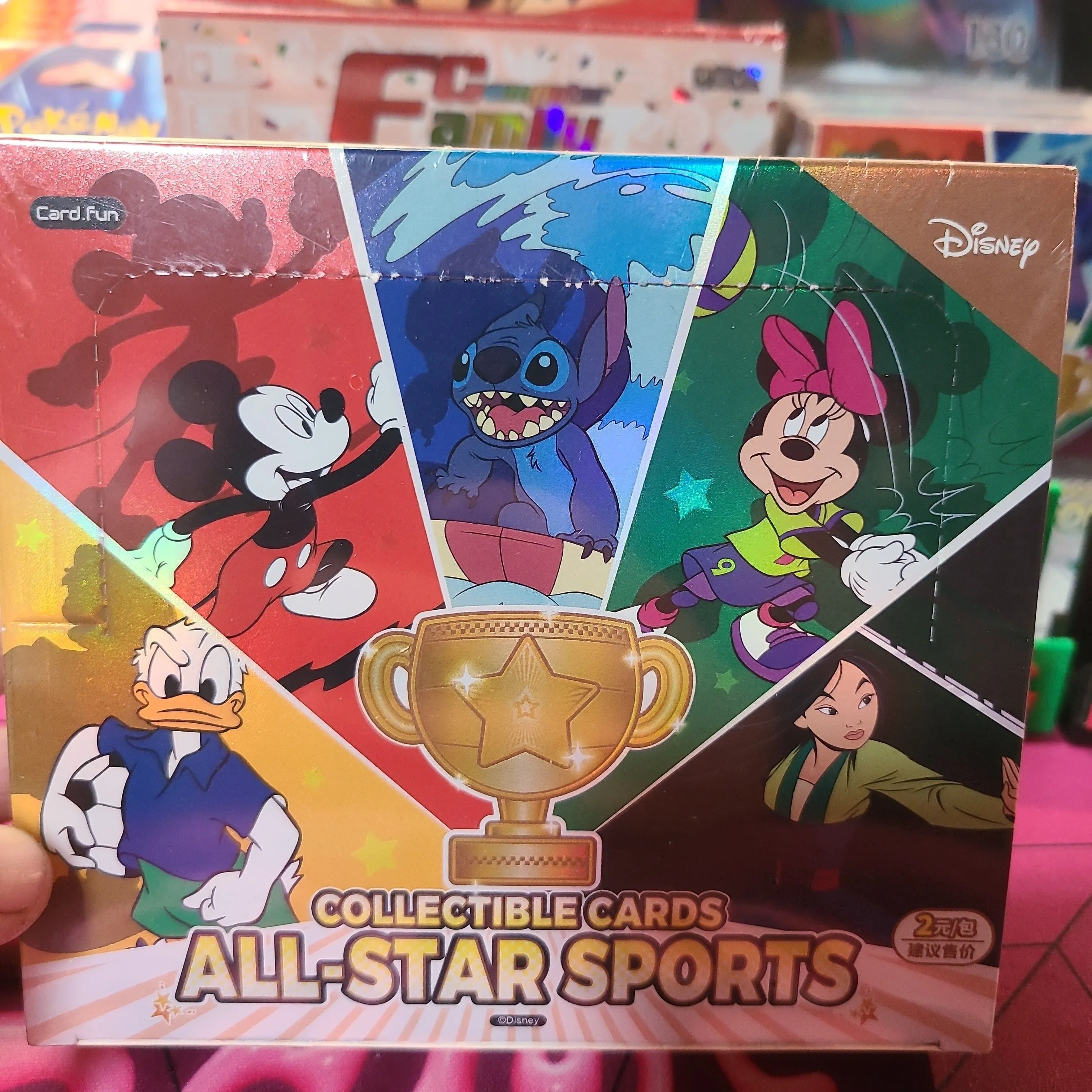 Product image for all-star sports pack