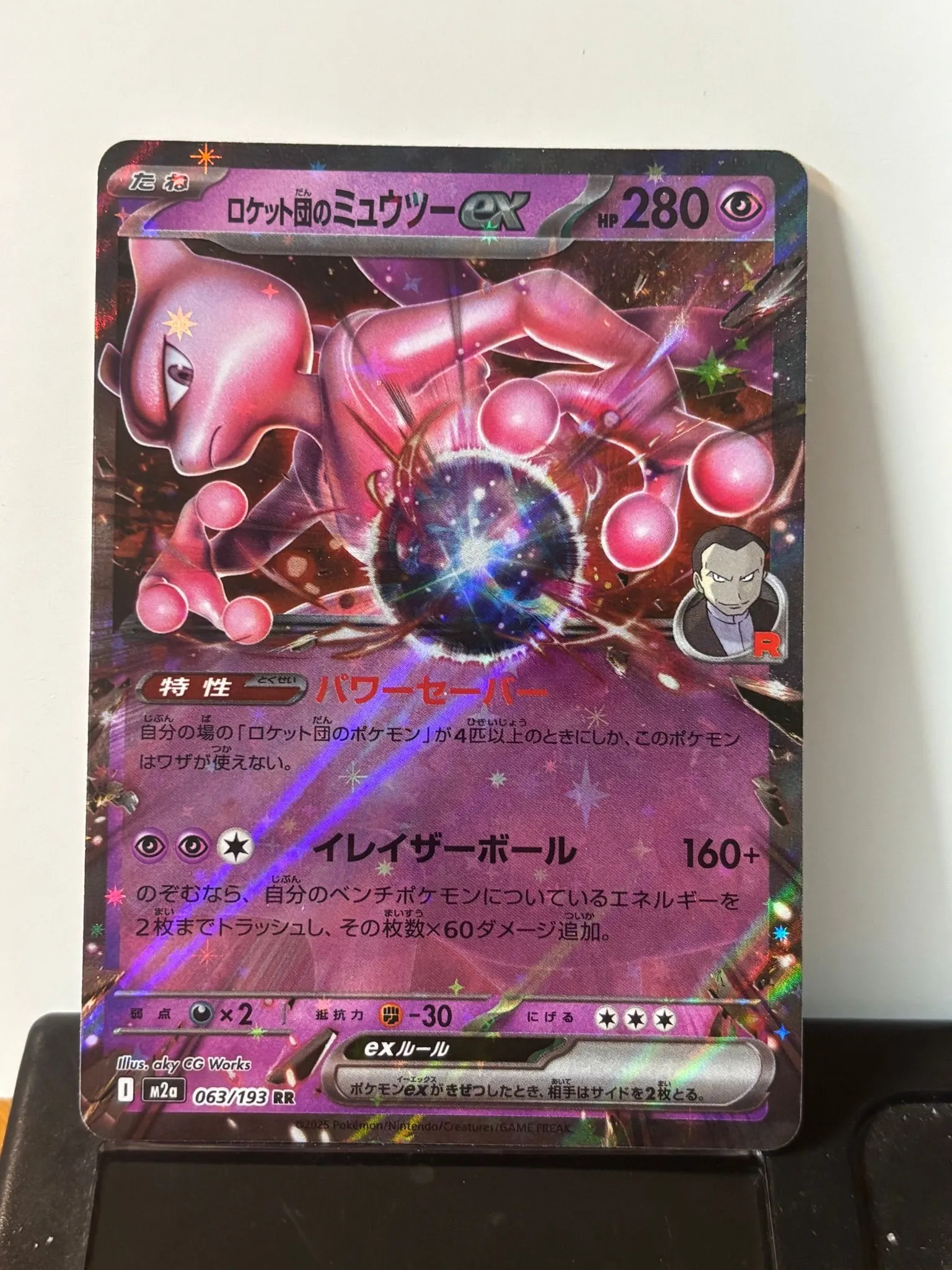 68c43006-1b77-4aec-b399-be5bedb1402b