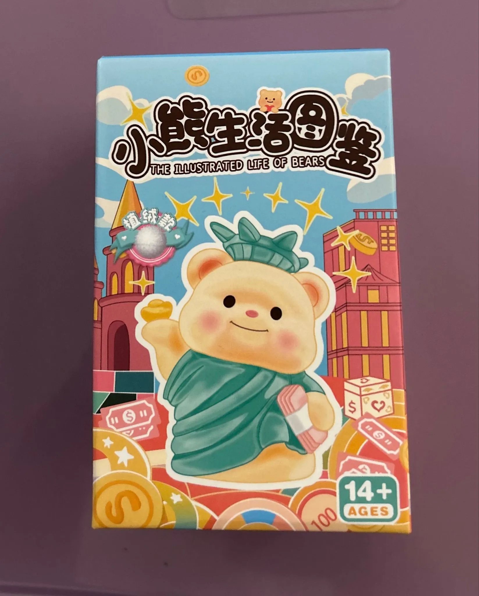 68fa8d2e-c54c-4759-af66-fe040bcd7d5c