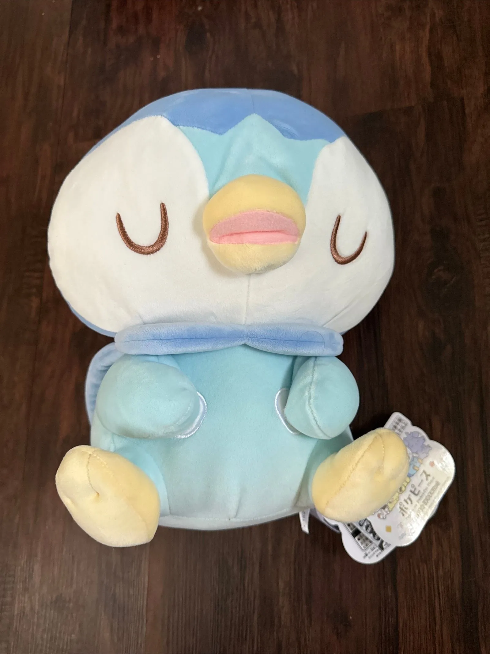 Product image for Piplup huge plush very soft