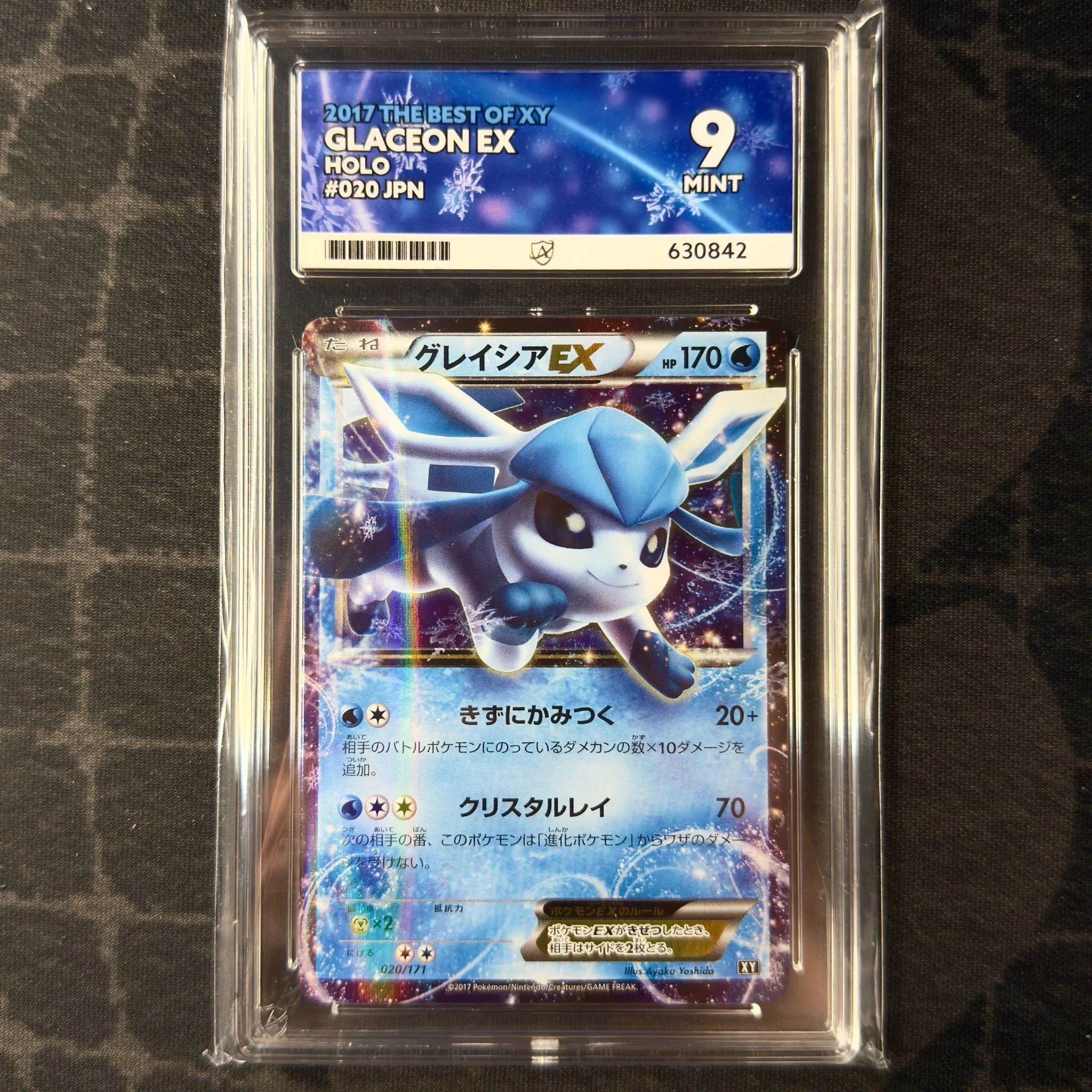 ACE 9 Glaceon EX 020/171 The Best of XY Japanese Pokemon Card  Whatnot:  Shop, Sell, Connect