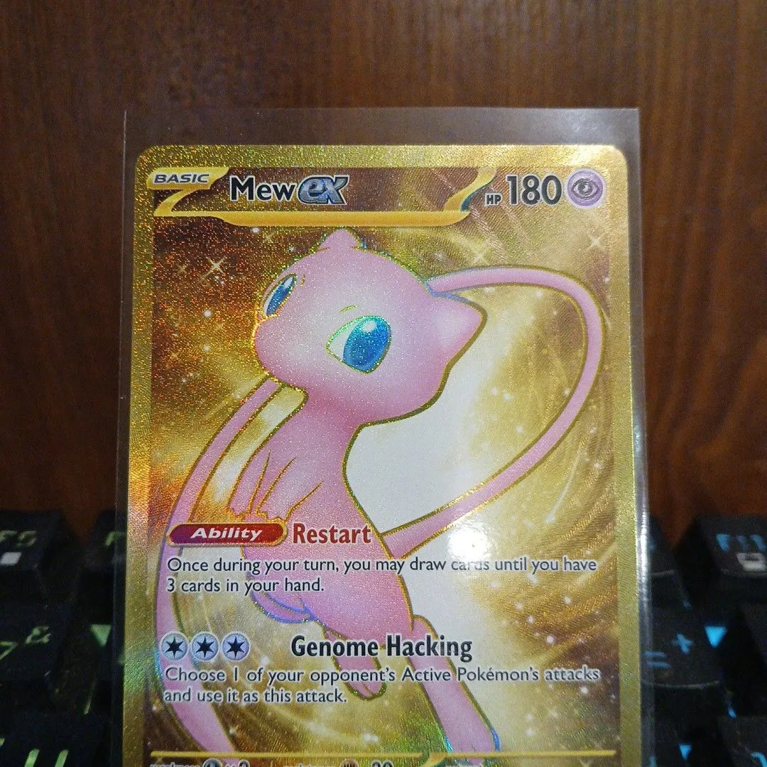 Product image for mew ex 