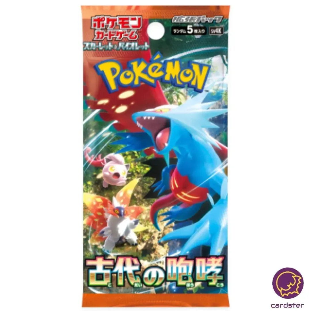 Product image for JAPANESE ANCIENT ROAR BOOSTER PACK🔥🇯🇵