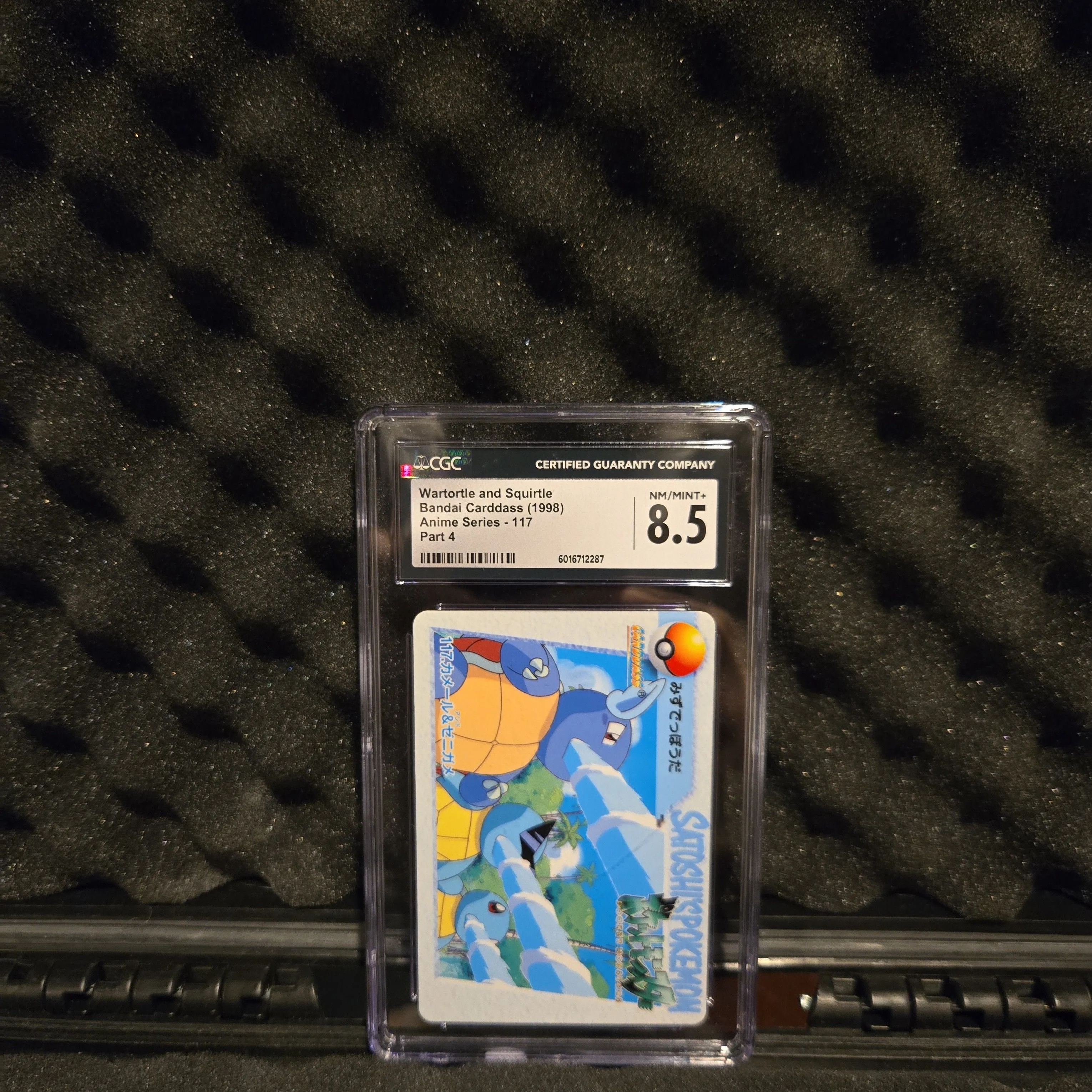 Product image for Wartortle and Squirtle Bandai Carddass (1998) 8.5