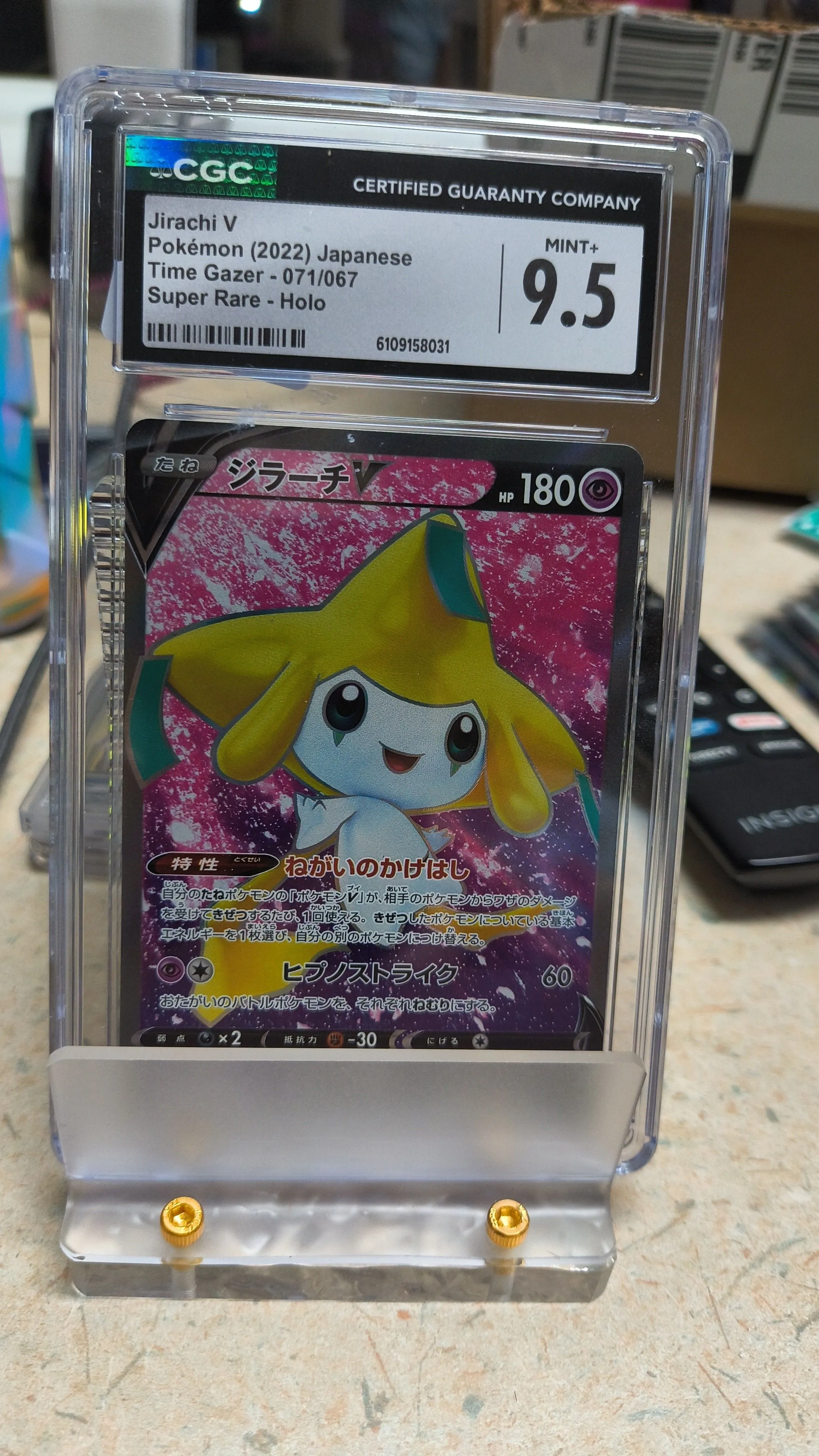 6973c8ea-41bf-4e7f-ad5d-367016d579b0