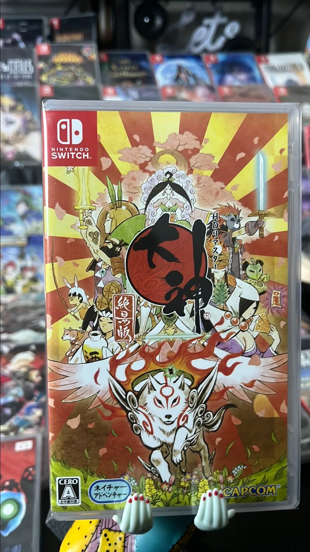 Product image for Okami Zekkeiban