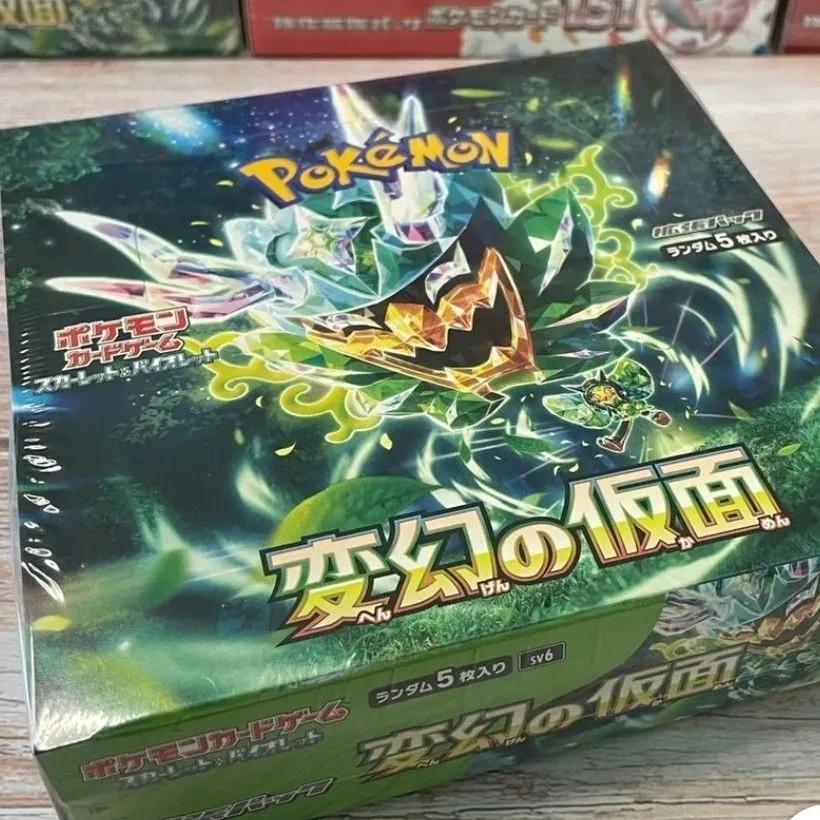 Product image for Mask of Change Packs