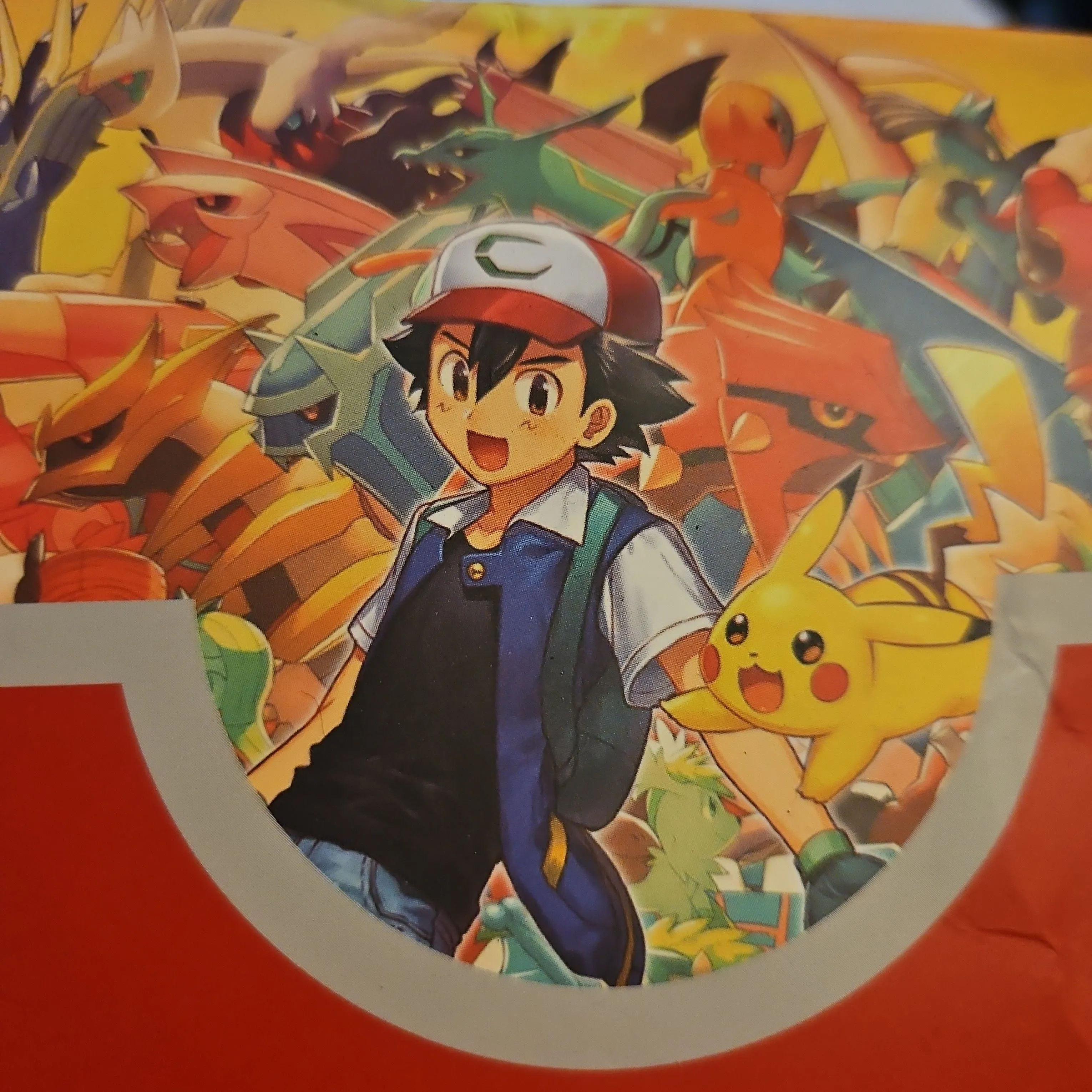 Product image for mystery Pokemon digital watch 