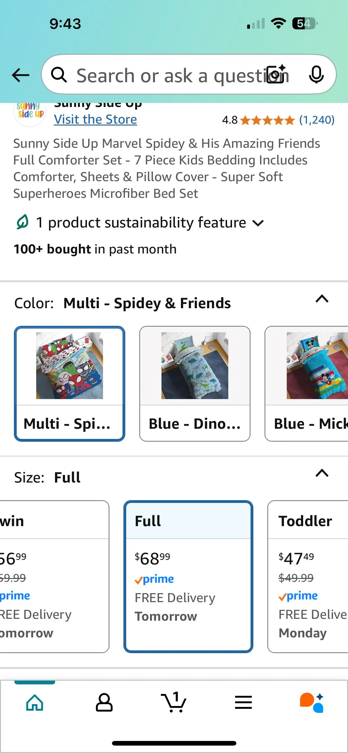 Listing Image Blurred Background