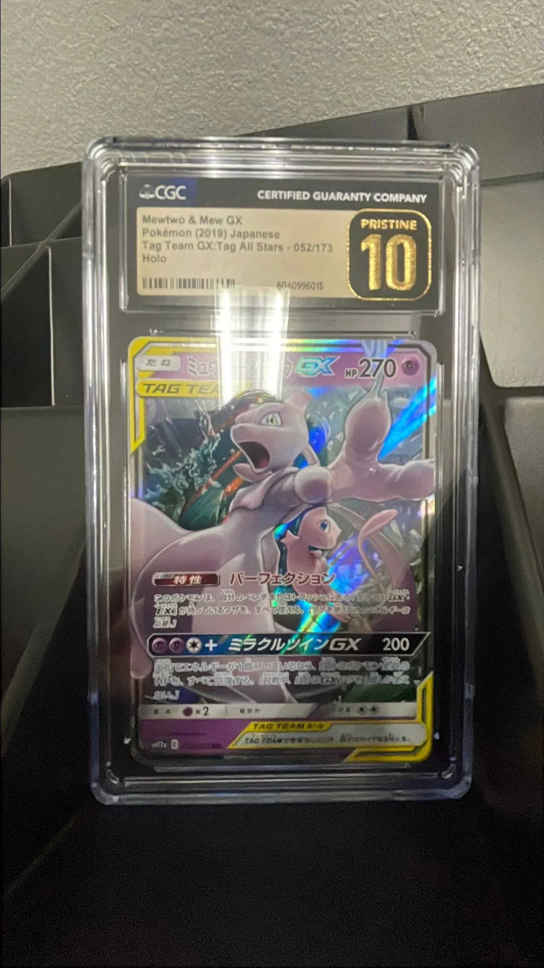 Product image for CGC Pristine 10 Mewtwo & Mew GX