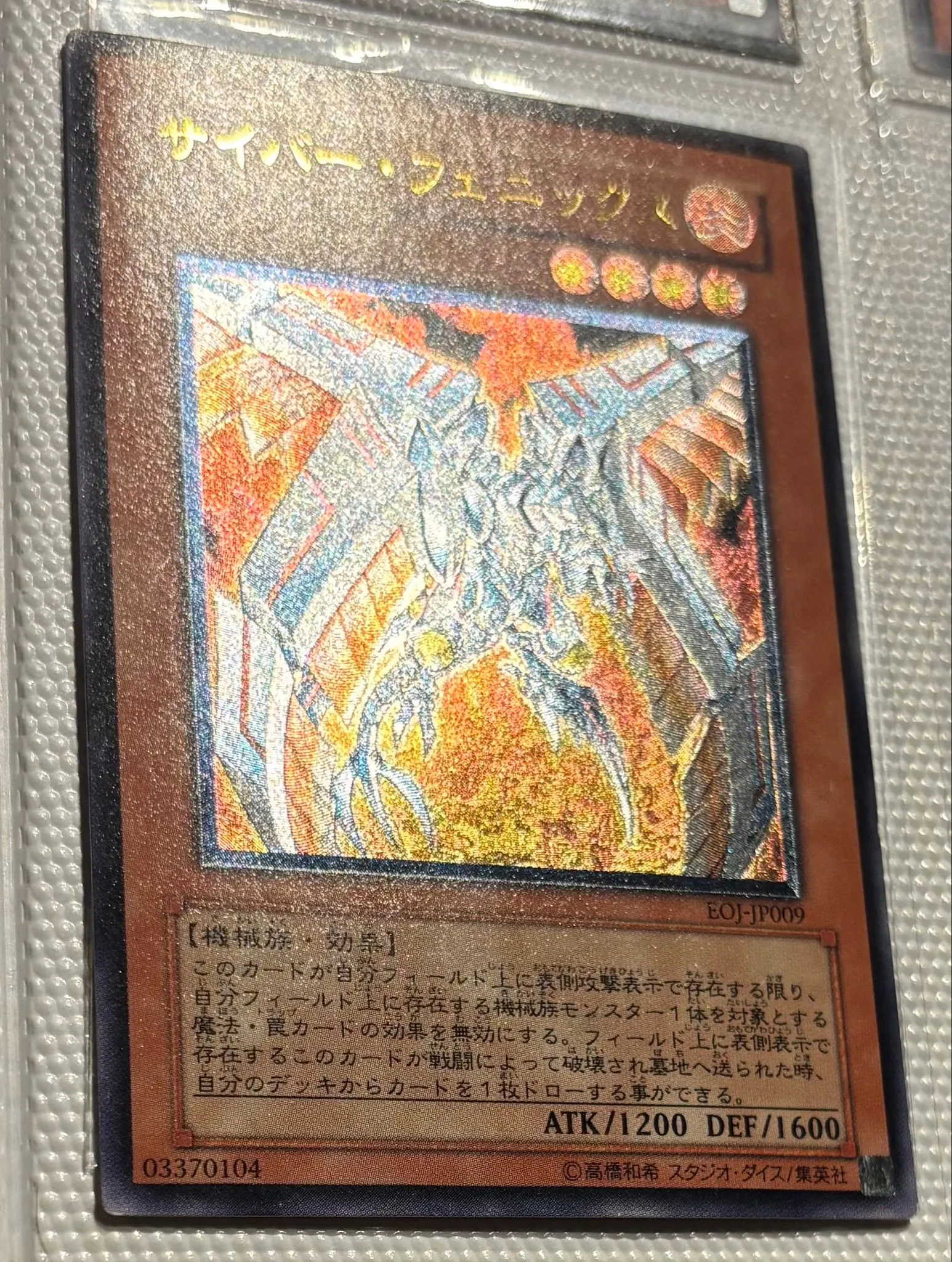 69ec8bdf-b11a-4c9a-8dfb-879fd8f2ef7e