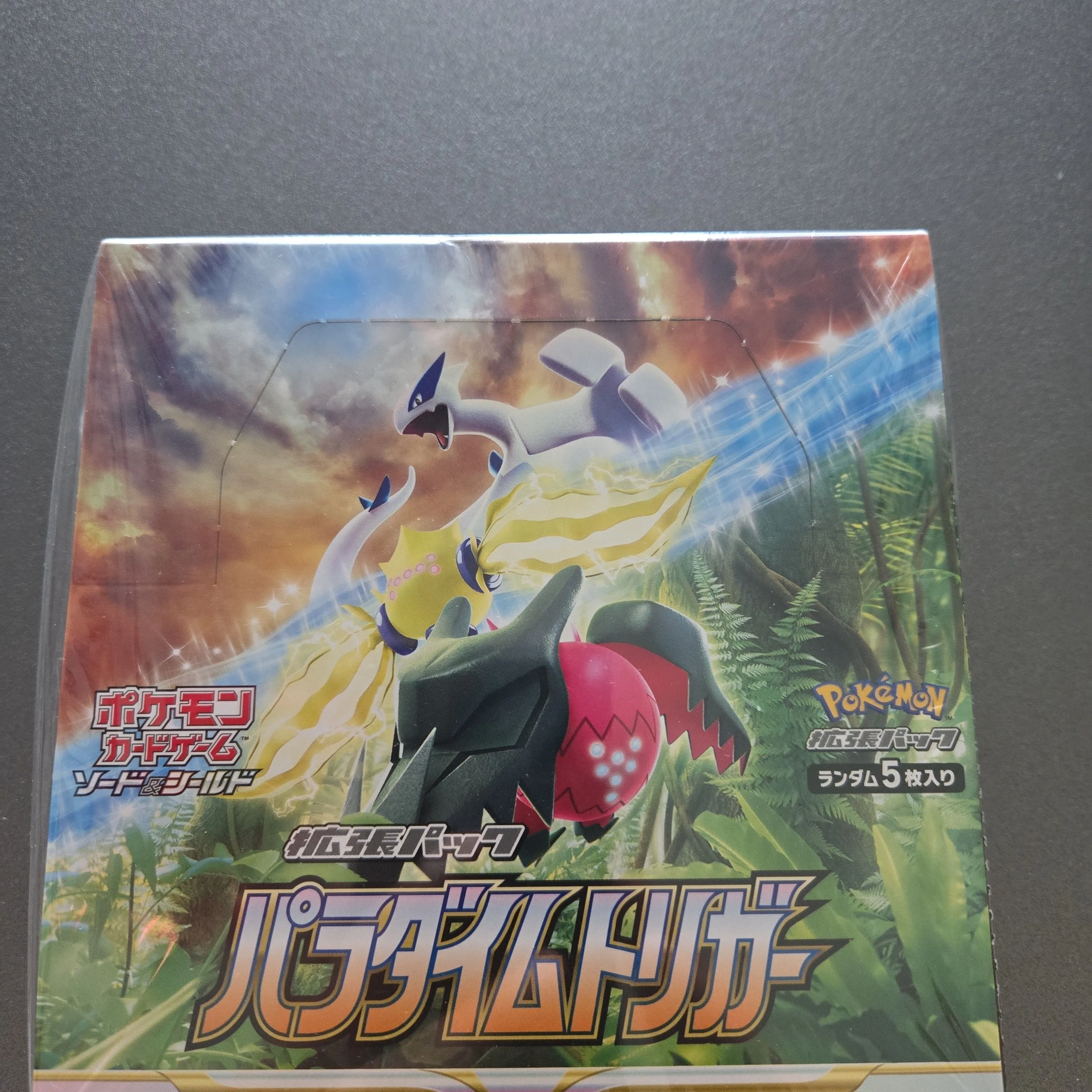 pokemon japanese paradigm trigger booster box Pokémon Trading Card Game S12 Sword & Shield Booster Box Paradigm Trigger  Japanese Sealed main image 1
