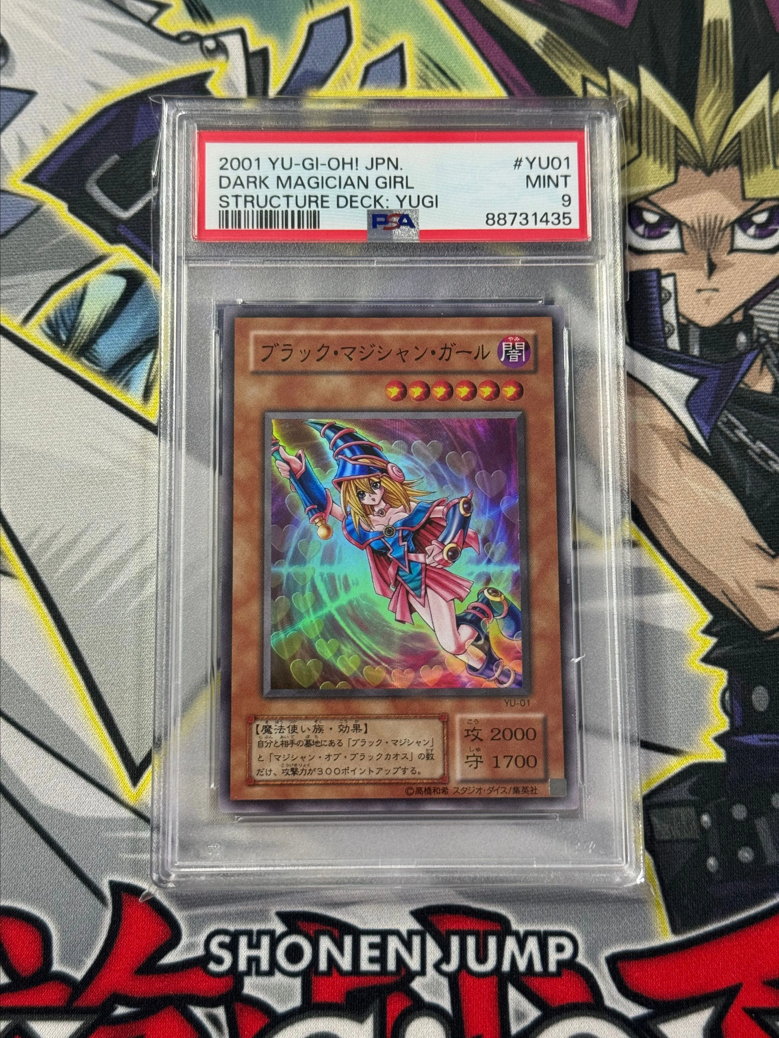 2001 Yu-Gi-Oh! Japanese Uncensored Art Dark Magician Girl Structure Deck:  Yugi PSA MINT 9  Whatnot: Shop, Sell, Connect