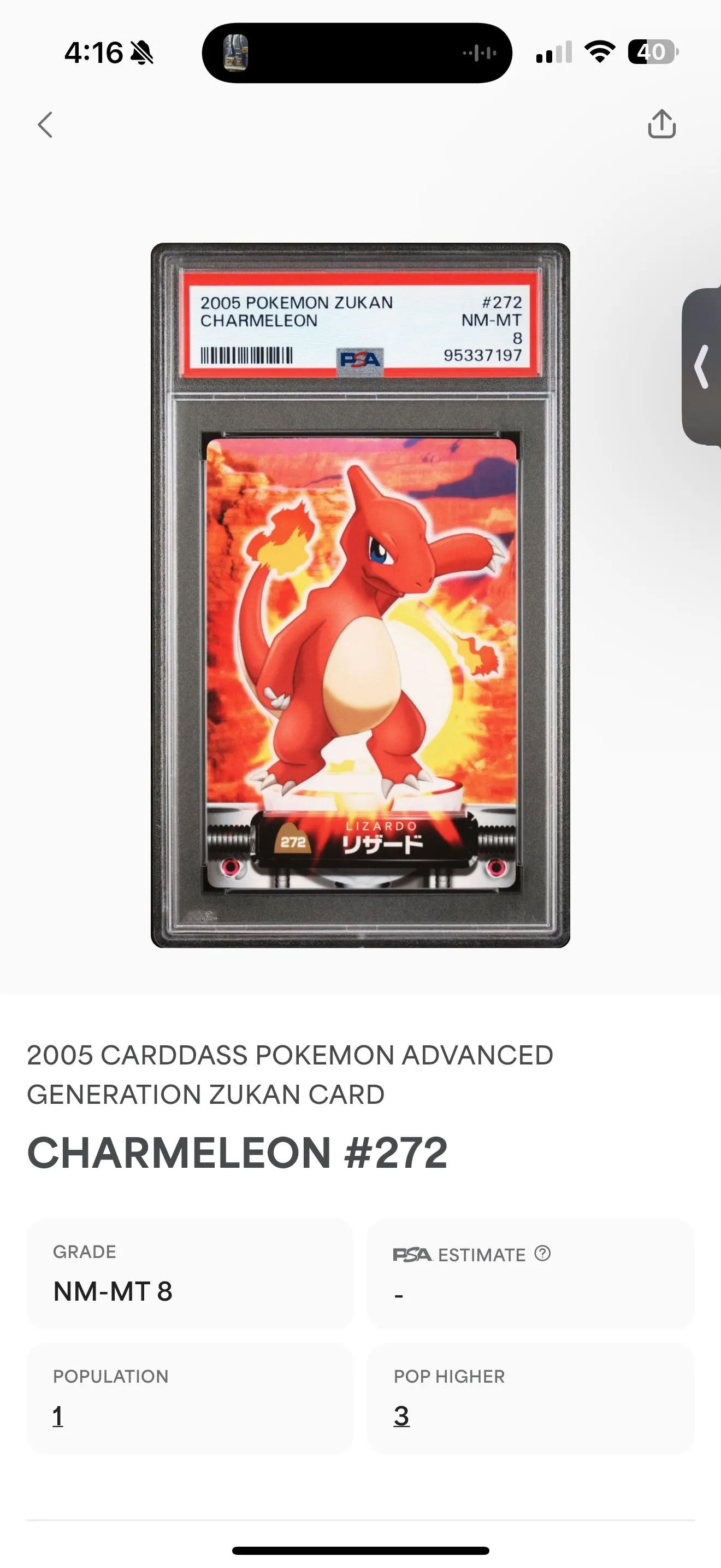 2005 Carddass Pokemon Advanced Generation Zukan Card set: Charmander,  Charmeleon, Charizard  Whatnot: Shop, Sell, Connect