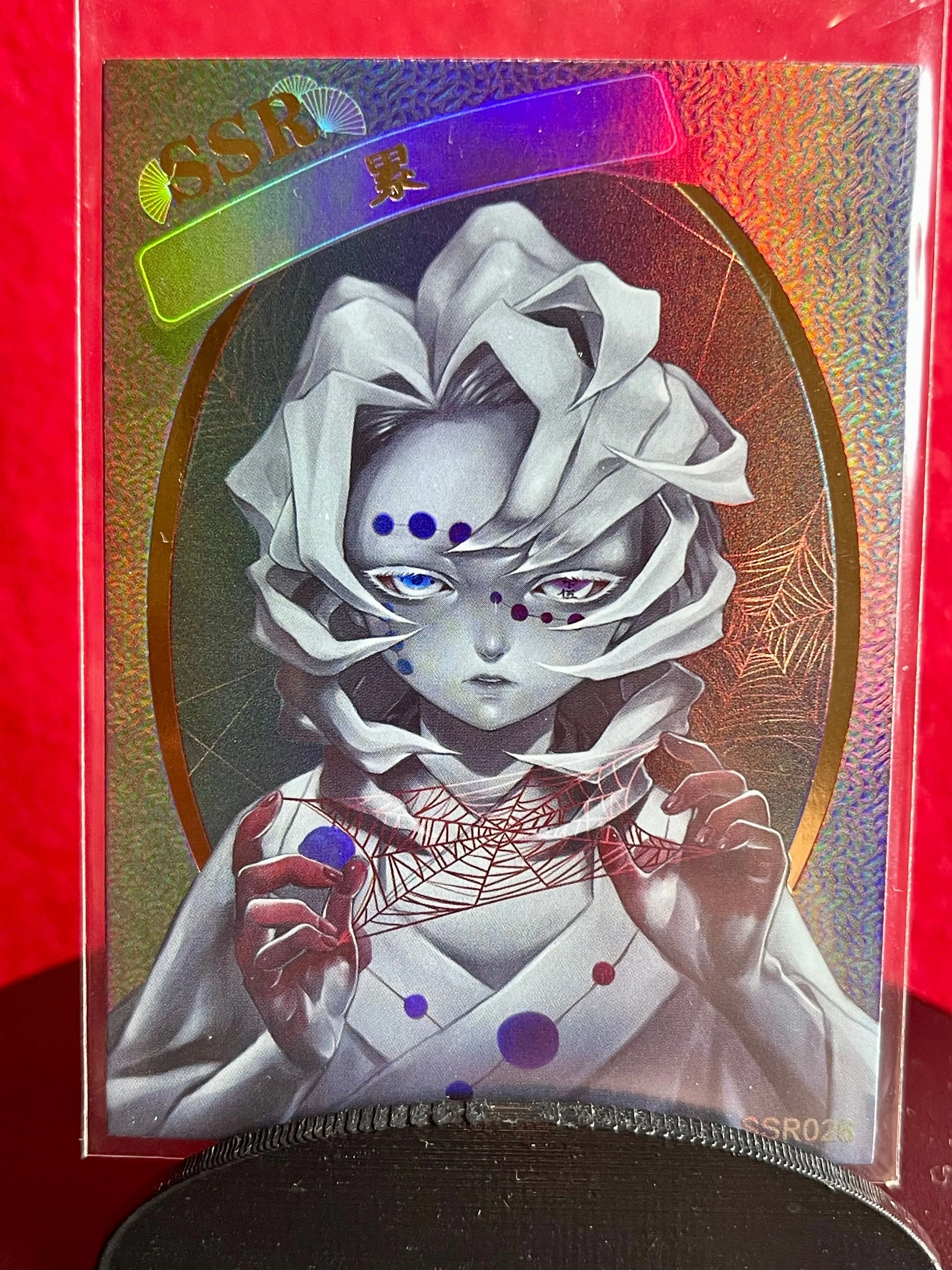 Product image for Rui demon slayer SSR card (Premium card)