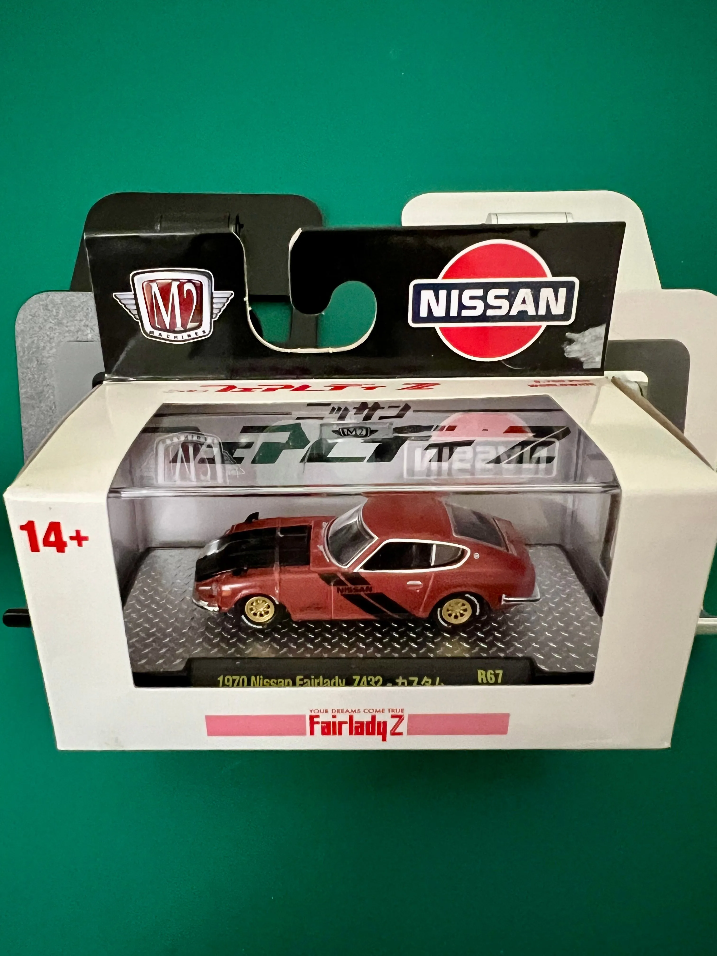 Product image for M2 1970 nissan fairlady z