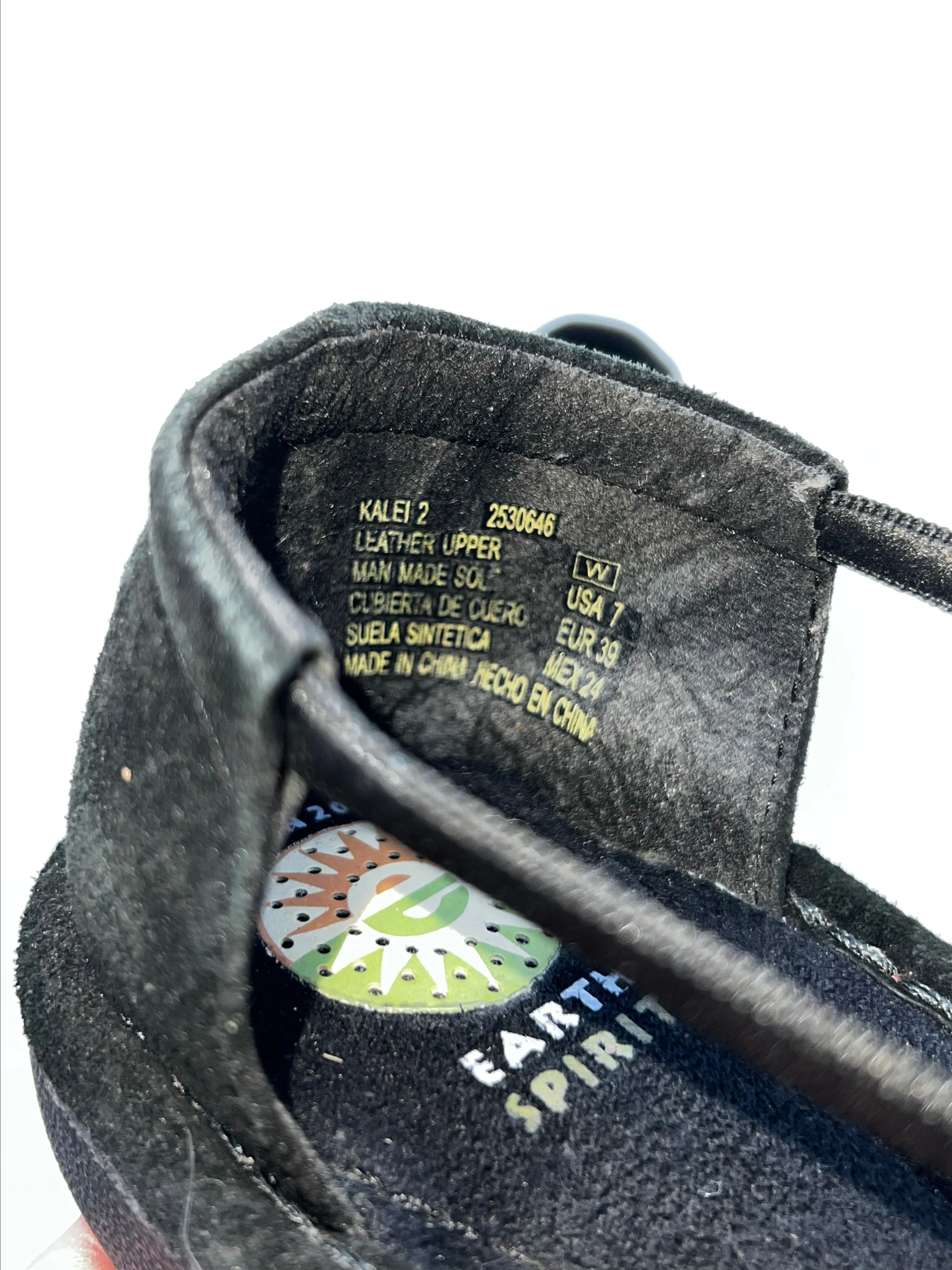 Listing Image Blurred Background